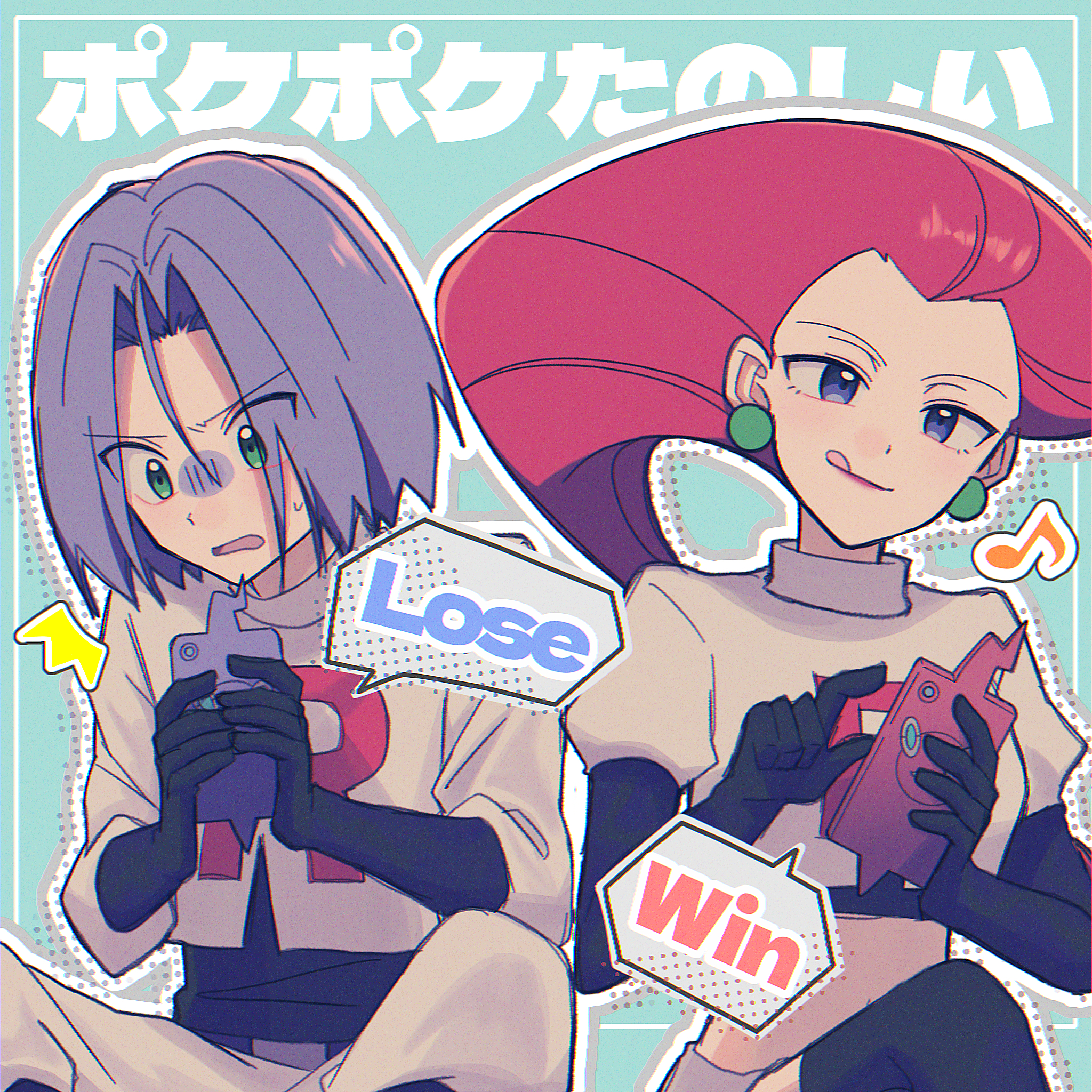 yuzutan (zvhc3728), james (pokemon), jessie (pokemon), rotom, rotom phone, nintendo, pokemon, pokemon (anime), pokemon (classic anime), commentary request, highres, 1boy, 1girl, black boots, black gloves, blue eyes, boots, crossed legs, gen 4 pokemon, gloves, green background, green eyes, playing games, purple hair, red hair, sitting, team rocket, team rocket uniform