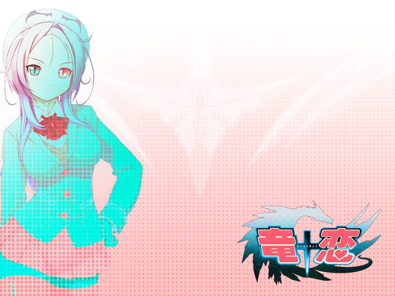 dra+koi, nitroplus, tagme, 1girl, breasts, dragon, female focus, large breasts, pink hair, solo