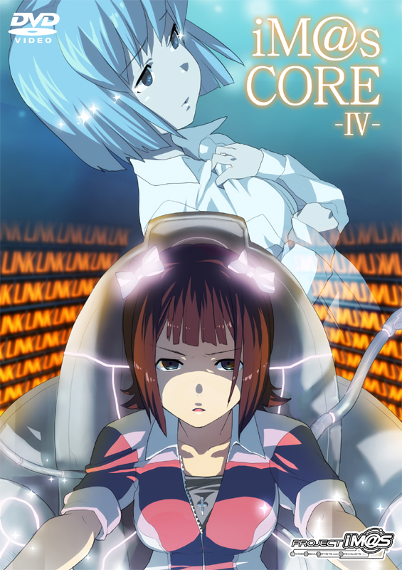 shue, amami haruka, hagiwara yukiho, armored core, fromsoftware, idolmaster, idolmaster (classic), idolmaster 1, 2girls, brown hair, cover, dvd cover, multiple girls, parody, ribbon, short hair