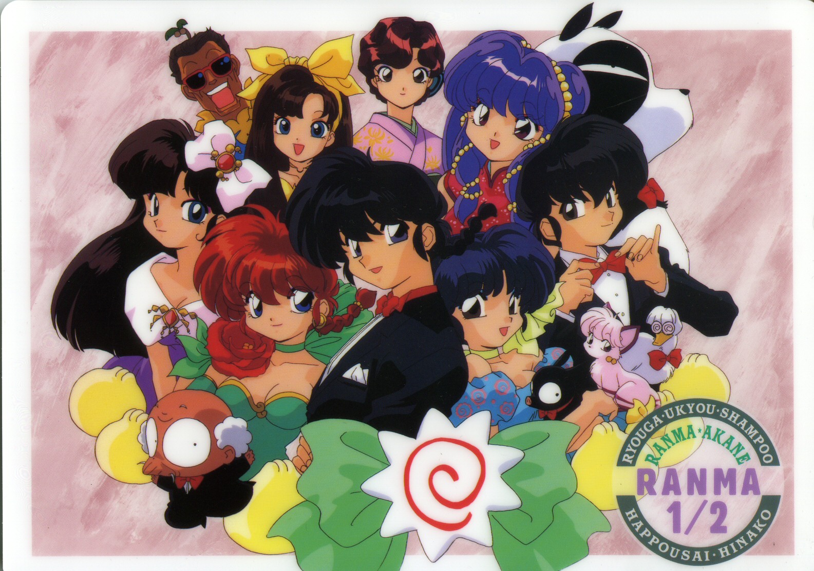 nakajima atsuko, happosai, hibiki ryouga, kunou kocho, kuonji ukyou, mousse (duck) (ranma 1/2), mousse (ranma 1/2), ninomiya hinako, p-chan, ranma-chan, saotome genma, saotome nodoka, saotome ranma, shampoo (ranma 1/2), tendou akane, ranma 1/2, scan, scan artifacts, 1990s (style), 3boys, 6+girls, bell, bird, black hair, blue eyes, bow, bowtie, braid, brown hair, cat, copyright name, dress, duck, flower, formal clothes, genderswap, genderswap (mtf), hair bell, hair ornament, long hair, multiple boys, multiple girls, panda, pig, red hair, retro artstyle, single braid, suit, sunglasses, traditional bowtie