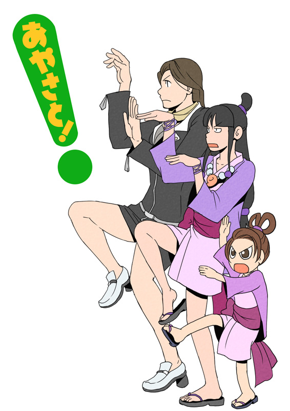 suv (suv032), maya fey, mia fey, pearl fey, ace attorney, capcom, yotsubato!, 3girls, angry, black hair, brown eyes, brown hair, dress, hair ornament, half updo, japanese clothes, jewelry, legs, magatama, multiple girls, necklace, parody, pencil skirt, pun, robe, sandals, scarf, siblings, simple background, sisters, skirt, sphere hair ornament, yotsubato! pose