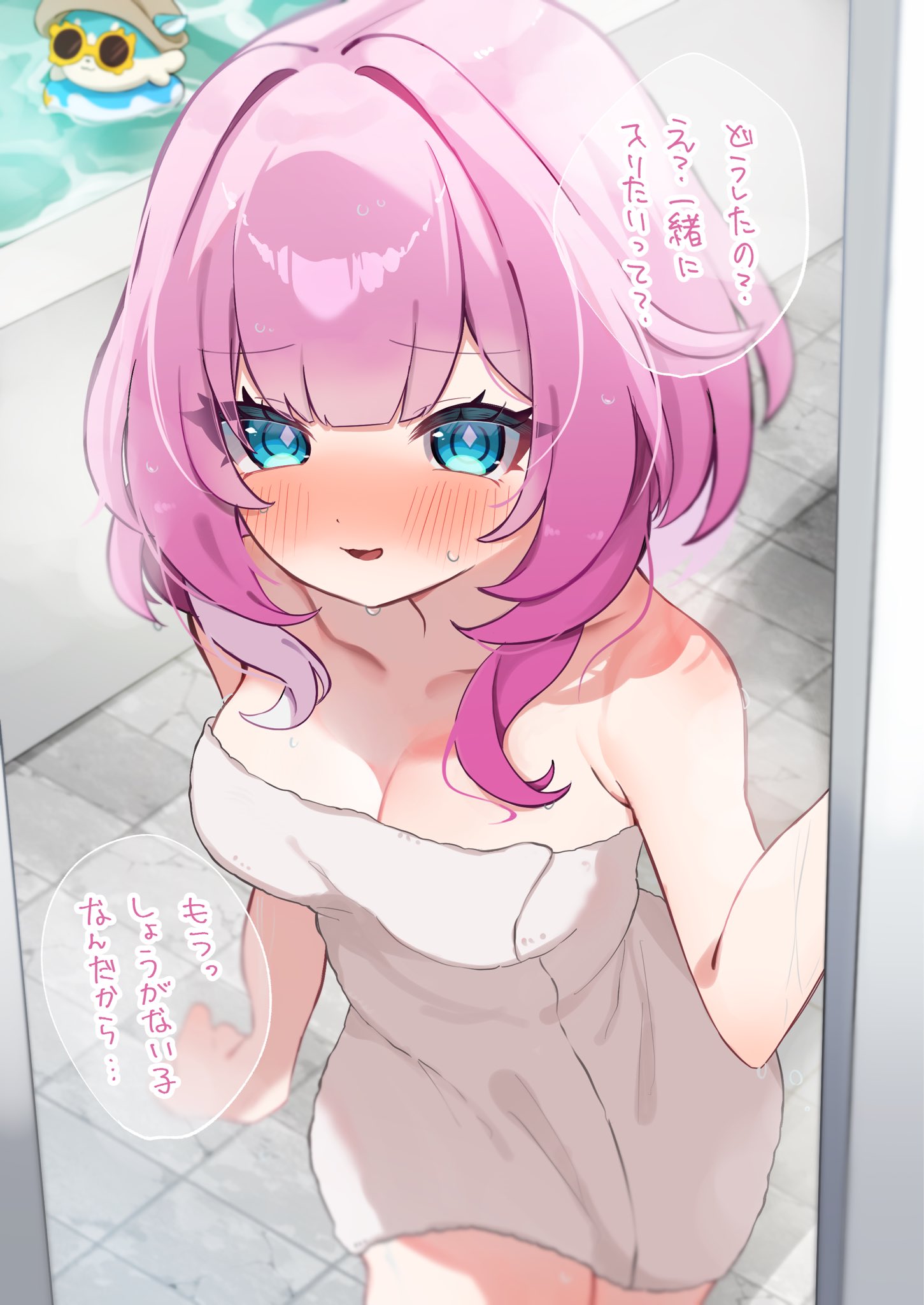 nanakusa yomogi, cyrene (honkai: star rail), honkai: star rail, honkai (series), commentary request, highres, translation request, 1girl, bathtub, blue eyes, blush, breasts, bubbles (honkai: star rail), chimera (honkai: star rail), cleavage, cyrene (aedes elysiae) (honkai: star rail), indoors, looking at viewer, medium breasts, naked towel, pink hair, short hair, speech bubble, towel, wet
