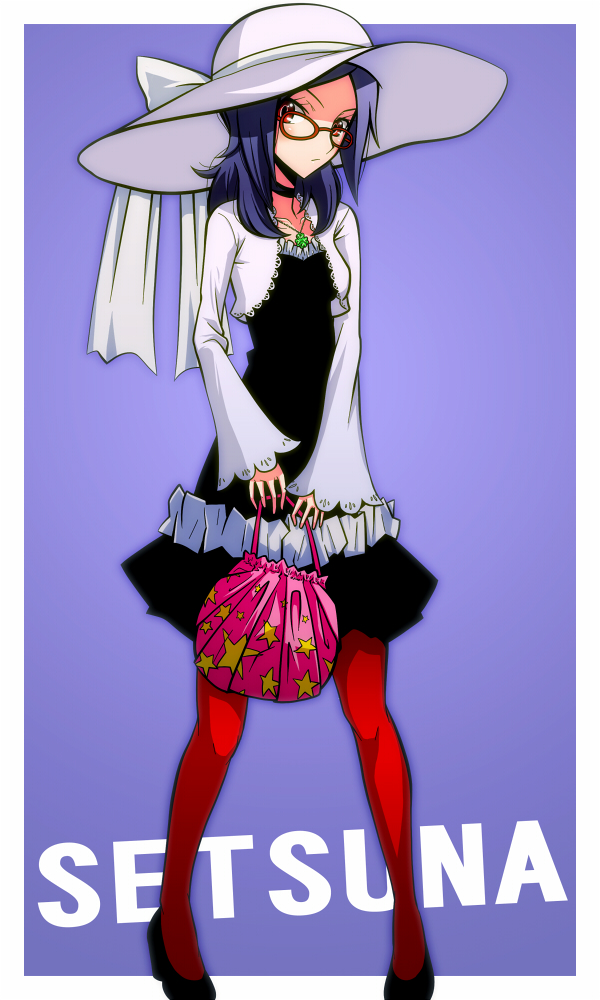 shirono, higashi setsuna, fresh precure!, precure, 00s, casual, dress, glasses, hat, pantyhose, solo