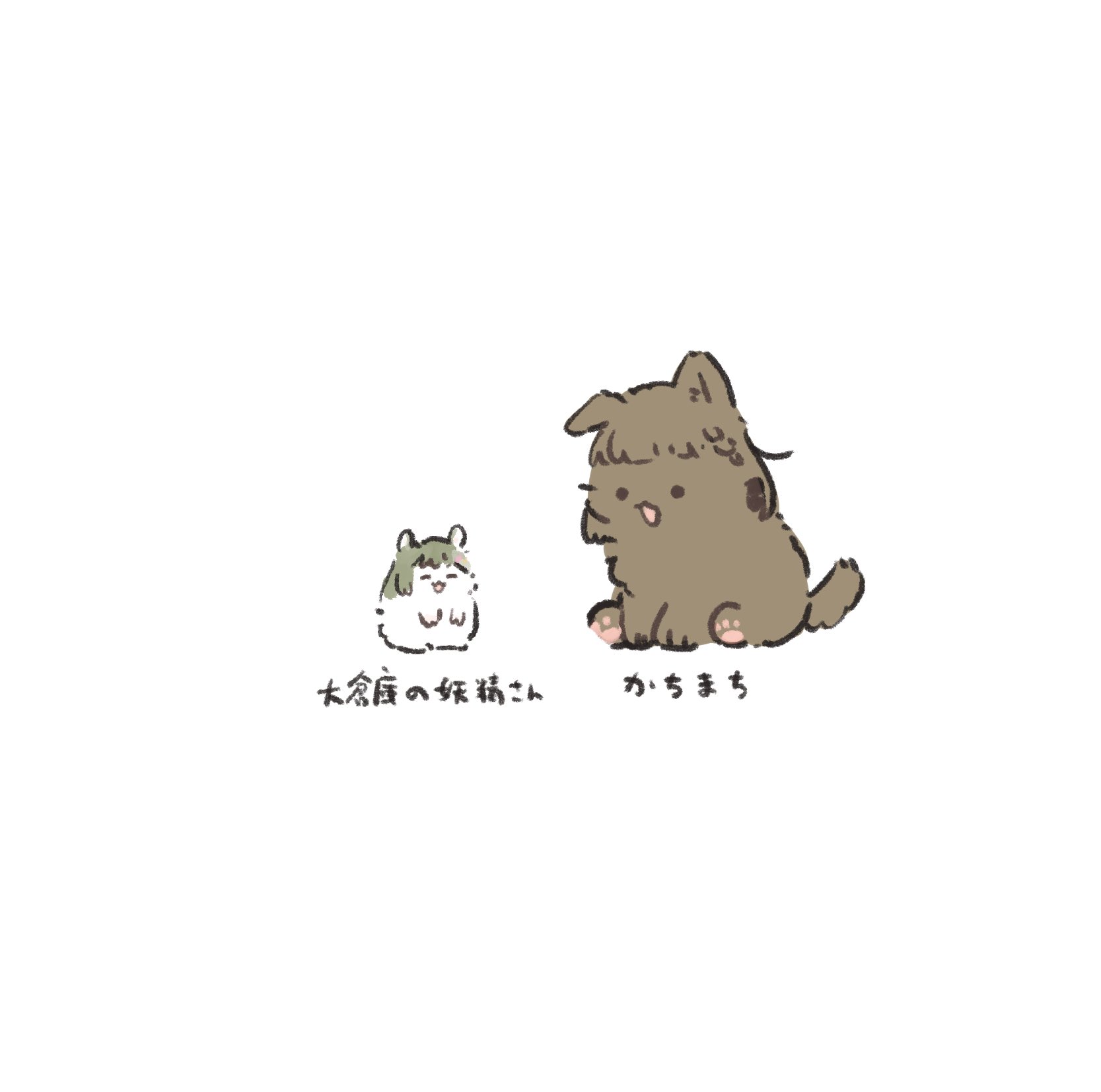 ao kaeru, kachimachi kosuzu, ogami sachi, link! like! love live!, love live!, commentary request, highres, translated, . ., :3, :d, animal focus, animal with hair, animalization, cat, character name, closed eyes, green hair, hamster, looking at another, negative space, no humans, open mouth, simple background, single ear down, size difference, smile, virtual youtuber, white background