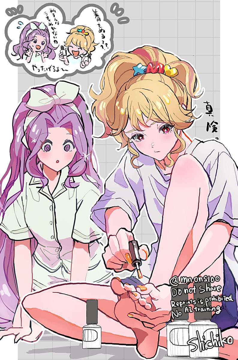 shichiko (kerori), kanzaki mizuki, natsuki mikuru, aikatsu!, aikatsu! (series), commentary request, highres, translation request, 2girls, alternate costume, applying pedicure, arm support, barefoot, blonde hair, cosmetics, feet, grey background, hairband, holding, holding brush, holding own foot, long hair, looking at another, looking down, multiple girls, nail polish, nail polish bottle, nail polish brush, orange nails, painting toenails, ponytail, purple eyes, purple hair, shirt, short sleeves, shorts, sitting, toenail polish, toenails, white hairband, white shirt, white shorts