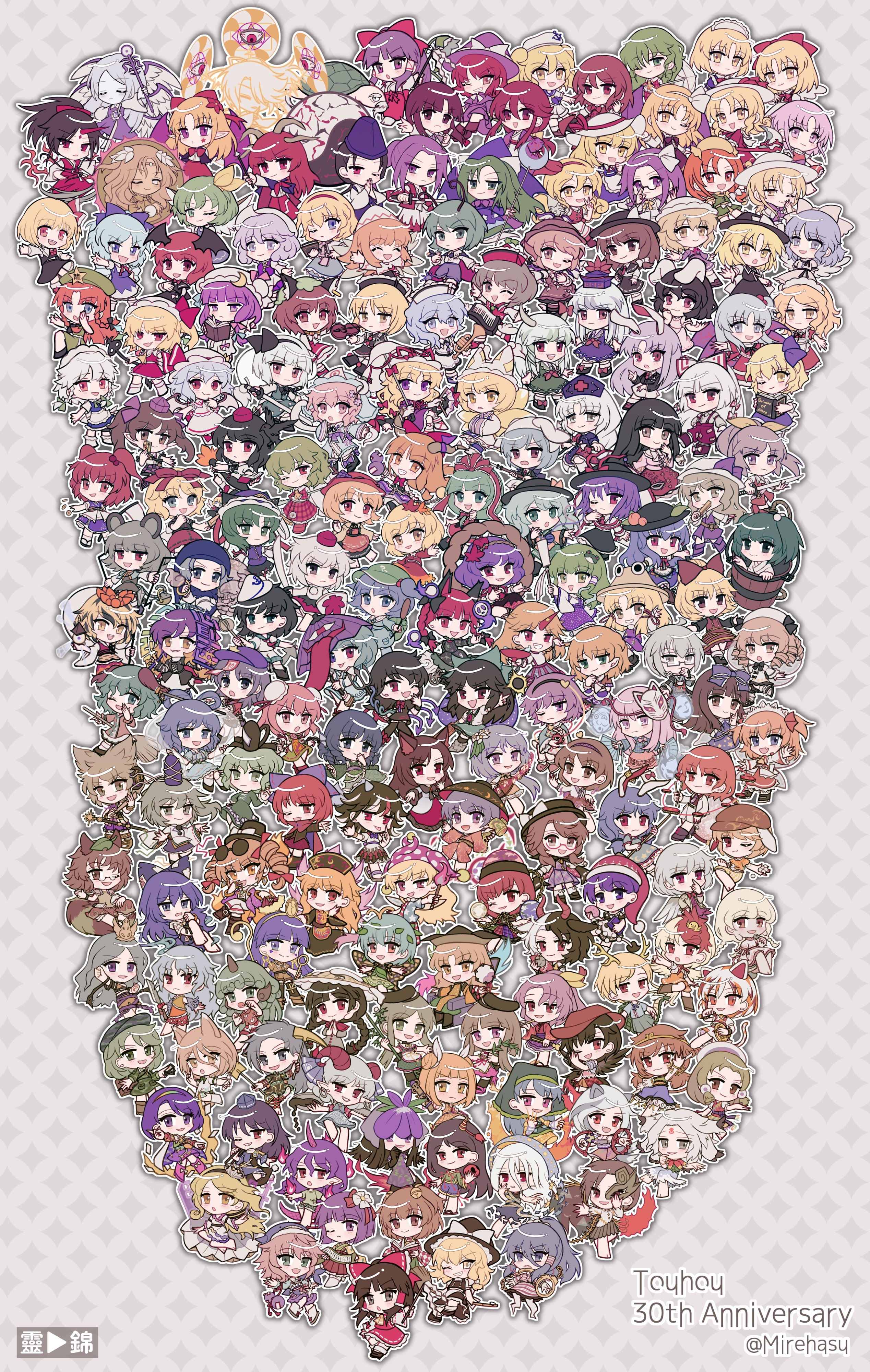 mirei (miirei), aki minoriko, aki shizuha, alice margatroid, alice margatroid (pc-98), asakura rikako, chen, chirizuka ubame, cirno, clownpiece, daiyousei, doremy sweet, ebisu eika, elis (touhou), ellen (touhou), elly (touhou), eternity larva, ex-keine, flandre scarlet, fujiwara no mokou, futatsuiwa mamizou, gengetsu (touhou), genjii (touhou), goutokuji mike, hakurei reimu, hakurei reimu (pc-98), haniyasushin keiki, hata no kokoro, hecatia lapislazuli, hijiri byakuren, himekaidou hatate, himemushi momoyo, hinanawi tenshi, hong meiling, horikawa raiko, hoshiguma yuugi, houjuu chimi, houjuu nue, houraisan kaguya, ibaraki kasen, ibuki suika, iizunamaru megumu, imaizumi kagerou, inaba tewi, inubashiri momiji, iwanaga ariya, izayoi sakuya, joutouguu mayumi, junko (touhou), kaenbyou rin, kagiyama hina, kaku seiga, kamishirasawa keine, kana anaberal, kasodani kyouko, kawashiro nitori, kazami yuuka, kazami yuuka (pc-98), kicchou yachie, kijin seija, kikuri (touhou), kirisame marisa, kirisame marisa (pc-98), kishin sagume, kisume, kitashirakawa chiyuri, koakuma, kochiya sanae, komakusa sannyo, komano aunn, komeiji koishi, komeiji satori, konngara (touhou), konpaku youmu, kotohime (touhou), kudamaki tsukasa, kumoi ichirin, kurodani yamame, kurokoma saki, kurumi (touhou), letty whiterock, lily white, louise (touhou), luna child, lunasa prismriver, lyrica prismriver, mai (touhou), maribel hearn, matara okina, medicine melancholy, meira (touhou), merlin prismriver, michigami nareko, mima (touhou), mitsugashira enoko, miyadeguchi mizuchi, miyako yoshika, mizuhashi parsee, mononobe no futo, morichika rinnosuke, moriya suwako, mugetsu (touhou), murasa minamitsu, mystia lorelei, nagae iku, nazrin, nippaku zanmu, nishida satono, niwatari kutaka, okazaki yumemi, okunoda miyoi, onozuka komachi, orange (touhou), patchouli knowledge, reisen (touhou bougetsushou), reisen udongein inaba, reiuji utsuho, remilia scarlet, rika (touhou), ringo (touhou), rumia, saigyouji yuyuko, sakata nemuno, sara (touhou), sariel (touhou), seiran (touhou), sekibanki, shameimaru aya, shiki eiki, shingyoku (female), shingyoku (male), shingyoku (touhou), shinki (touhou), soga no tojiko, son biten, star sapphire, sukuna shinmyoumaru, sunny milk, tamatsukuri misumaru, tatara kogasa, teireida mai, tenkajin chiyari, tenkyuu chimata, toramaru shou, toutetsu yuuma, toyosatomimi no miko, tsukumo benben, tsukumo yatsuhashi, unzan, usami renko, usami sumireko, ushizaki urumi, wakasagihime, watari nina, watatsuki no toyohime, watatsuki no yorihime, wriggle nightbug, yagokoro eirin, yakumo ran, yakumo yukari, yamashiro takane, yasaka kanako, yatadera narumi, yomotsu hisami, yorigami jo'on, yorigami shion, yuiman asama, yuki (touhou), yumeko (touhou), yuugenmagan, antinomy of common flowers, curiosities of lotus asia, double dealing character, double spoiler, embodiment of scarlet devil, forbidden scrollery, fossilized wonders, foul detective satori, hidden star in four seasons, highly responsive to prayers, hopeless masquerade, immaterial and missing power, imperishable night, impossible spell card, legacy of lunatic kingdom, lotus eaters, lotus land story, mountain of faith, mystic square, perfect cherry blossom, phantasmagoria of dim.dream, phantasmagoria of flower view, scarlet weather rhapsody, story of eastern wonderland, subterranean animism, sunken fossil world, ten desires, touhou, touhou (pc-98), touhou bougetsushou, touhou sangetsusei, unconnected marketeers, undefined fantastic object, unfinished dream of all living ghost, urban legend in limbo, wily beast and weakest creature, absurdres, highres, 6+girls, absolutely everyone, angel, angel wings, anniversary, apron, ascot, black hair, blonde hair, blue capelet, blue dress, blue hair, blue hat, blush, bow, bowtie, braid, broom, broom riding, brown eyes, brown hair, cape, capelet, closed eyes, crescent, detached sleeves, dress, everyone, feathered wings, frilled bow, frilled hair tubes, frills, gohei, green eyes, green hair, hair bow, hair tubes, hat, hat bow, holding, holding gohei, holding scepter, horns, japanese clothes, kataginu, katana, kimono, long braid, long hair, long sleeves, multiple girls, multiple wings, nontraditional miko, oni, open mouth, plaid clothes, plaid vest, ponytail, red bow, red capelet, red eyes, red hair, red horns, red skirt, red vest, ribbon, ribbon-trimmed sleeves, ribbon trim, sailor, sailor hat, sash, scepter, seraph, shirt, short hair, short sleeves, single braid, single horn, skirt, skirt set, smile, staff, sun print, sun symbol, sword, twitter username, very long hair, vest, violet detector, waist apron, waist sash, weapon, white bow, white sash, white shirt, white wings, wide sleeves, wings, witch hat, wizard hat, yellow bow, yellow bowtie, yellow eyes