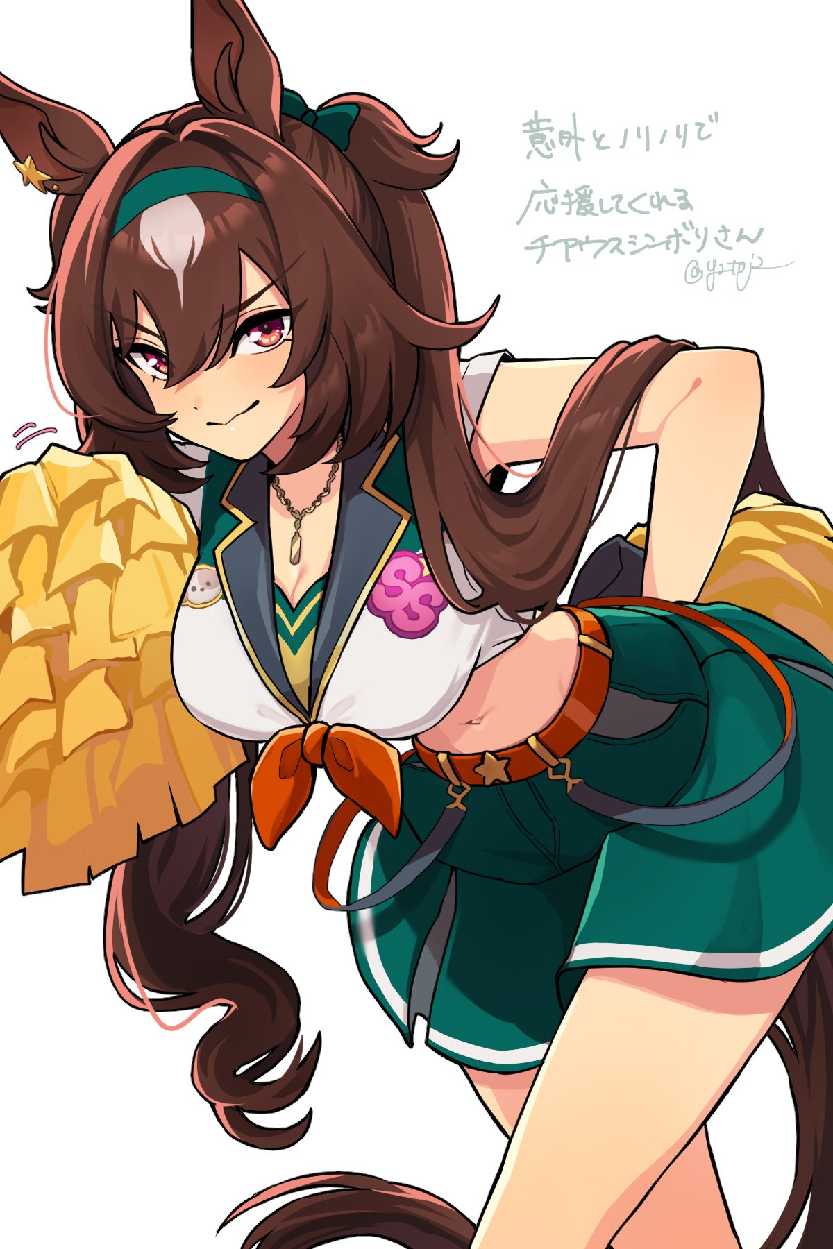 toji (y2toj2), sirius symboli (umamusume), umamusume, highres, 1girl, animal ears, belt, blush, bow, breasts, brown hair, cheerleader, cleavage, closed mouth, crop top, cropped shirt, ear ornament, green hairband, green skirt, hair between eyes, hair ornament, hairband, holding, holding pom poms, horse ears, horse girl, horse tail, jewelry, large breasts, long hair, looking at viewer, midriff, multicolored hair, navel, necklace, pom pom (cheerleading), pom poms, red belt, red bow, red eyes, shirt, simple background, skirt, sleeveless, sleeveless shirt, smile, solo, star (symbol), star hair ornament, streaked hair, tail, twintails, very long hair, white background, white hair, white shirt