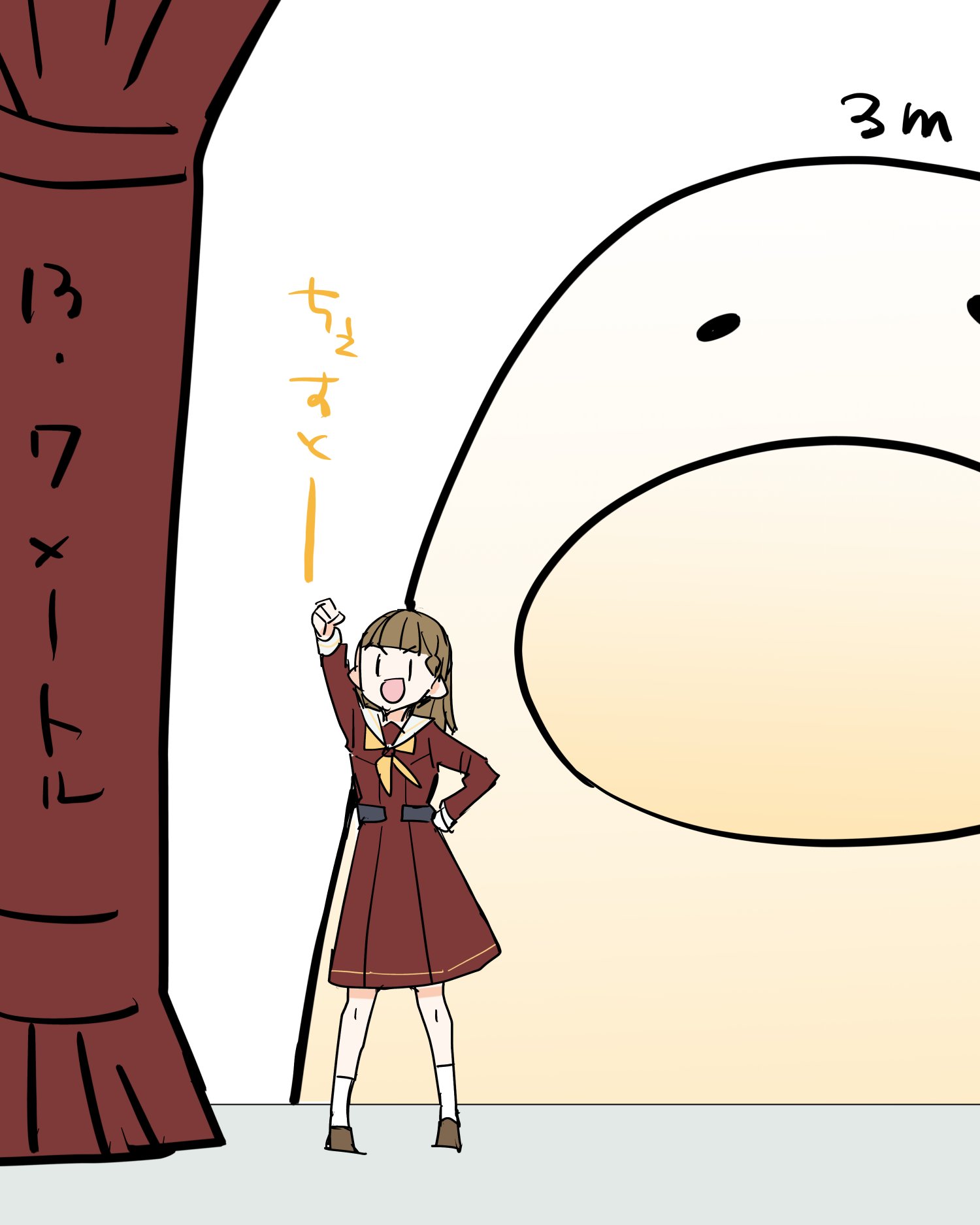 kanduki kamibukuro, kachimachi kosuzu, link! like! love live!, love live!, commentary request, highres, 1girl, :d, brown dress, chesto (phrase), clenched hands, dress, full body, hand on own hip, hasu no sora school uniform, height, long sleeves, medium dress, neckerchief, open mouth, pleated dress, raised fist, sailor collar, sailor dress, school uniform, simple background, smile, solo, standing, v-shaped eyebrows, virtual youtuber, white background, white sailor collar, winter uniform, yellow neckerchief, | |