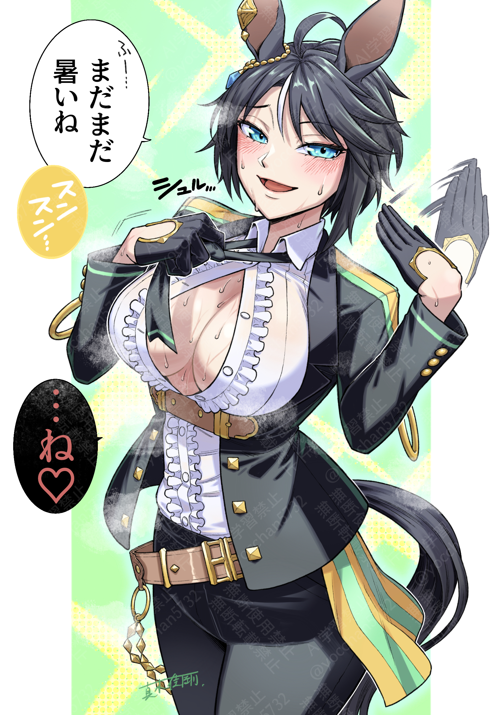 maki yoshitake, fuji kiseki (shooting star revue) (umamusume), fuji kiseki (umamusume), umamusume, highres, translation request, 1girl, afterimage, ahoge, alternate breast size (larger), animal ears, aqua eyes, asymmetrical hair, belt, black gloves, black hair, black jacket, black necktie, black pants, blush, breasts, brown belt, button gap, buttons, center frills, clothes lift, collared shirt, cowboy shot, ear ornament, ear piercing, fanning face, fanning self, frilled shirt, frills, gloves, hair between eyes, half gloves, hands up, heart, horse ears, horse girl, horse tail, hot, jacket, jewelry, large breasts, lifting own clothes, long sleeves, looking at viewer, motion lines, multicolored hair, necktie, necktie lift, no bra, open clothes, open hand, open jacket, open mouth, outstretched hand, pants, parted bangs, partially unbuttoned, piercing, raised eyebrow, seductive smile, shirt, shirt tucked in, short hair, smile, solo, steaming body, sweat, tail, two-tone hair, underbust, watermark, watermark grid, white hair, white shirt, wing collar