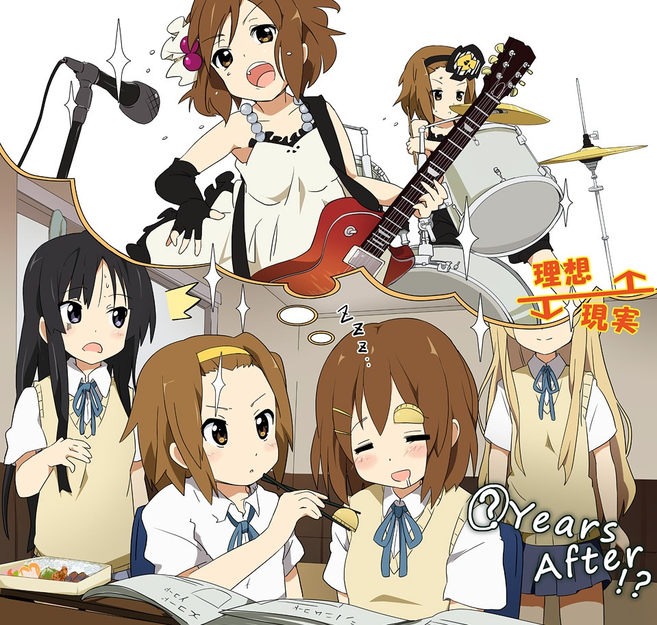 ixy, akiyama mio, hirasawa yui, kotobuki tsumugi, tainaka ritsu, don't say "lazy", k-on!, eyebrows, 00s, 4girls, ^^^, bento, black hair, blush, brown hair, closed eyes, dreaming, drum, drum set, electric guitar, fingerless gloves, forehead, gibson les paul, gloves, guitar, hairband, ho-kago tea time, instrument, long hair, microphone, microphone stand, multiple girls, music, saliva, school uniform, short hair, singing, sleeping, smile
