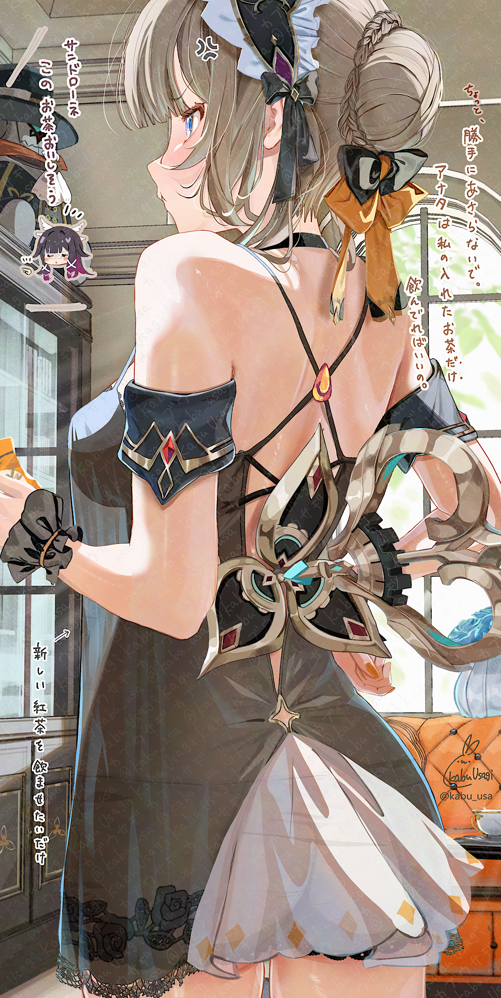 kabu usagi, columbina (genshin impact), sandrone (genshin impact), genshin impact, commentary request, highres, translation request, 2girls, anger vein, back, bare shoulders, black dress, black ribbon, blue eyes, blush, breasts, brown hair, closed mouth, couch, dress, from behind, hair bun, hair ribbon, indoors, medium breasts, multiple girls, orange ribbon, pout, ribbon, short hair, single hair bun, solo focus, standing, twitter username, window
