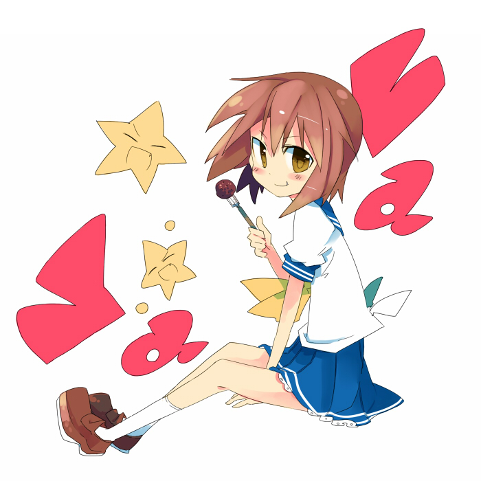 kanikama, kusakabe misao, lucky star, 00s, brown eyes, brown hair, fang, food, meatball, school uniform, serafuku, solo, star (symbol), va (phrase)