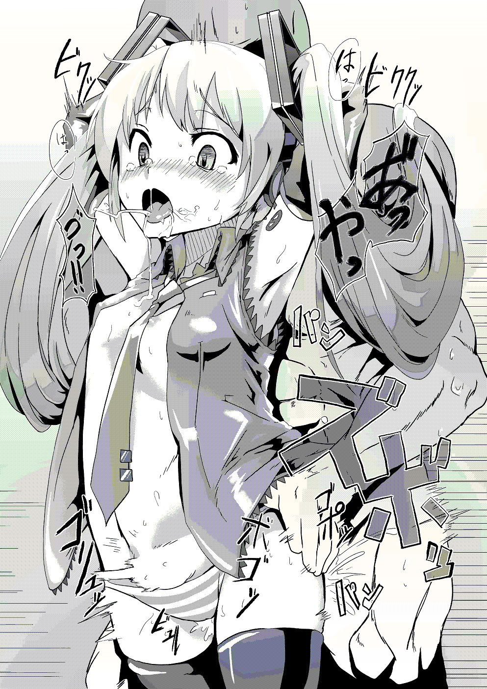 Rule34 – If it exists, there is porn of it / shift (0808), hatsune miku / 237663
