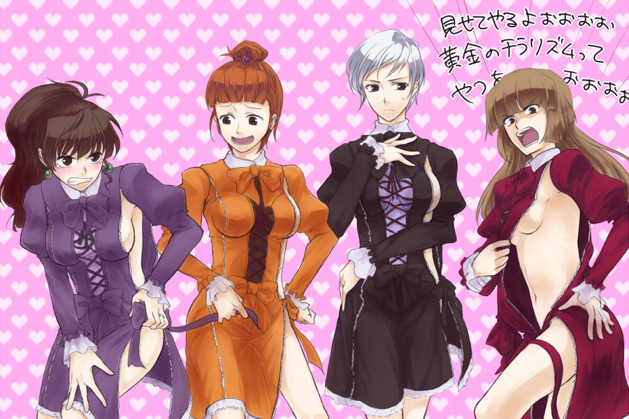shuu (acasf), gaap (umineko), ushiromiya eva, ushiromiya kyrie, ushiromiya natsuhi, ushiromiya rosa, umineko no naku koro ni, silver hair, bad id, bad pixiv id, translation request, 4girls, angry, blonde hair, blush, breasts, brown eyes, brown hair, cosplay, gaap (cosplay), hime cut, large breasts, mature female, medium breasts, multiple girls, no bra, orange hair, ribbon, serious, short hair, sideboob, smile, underboob