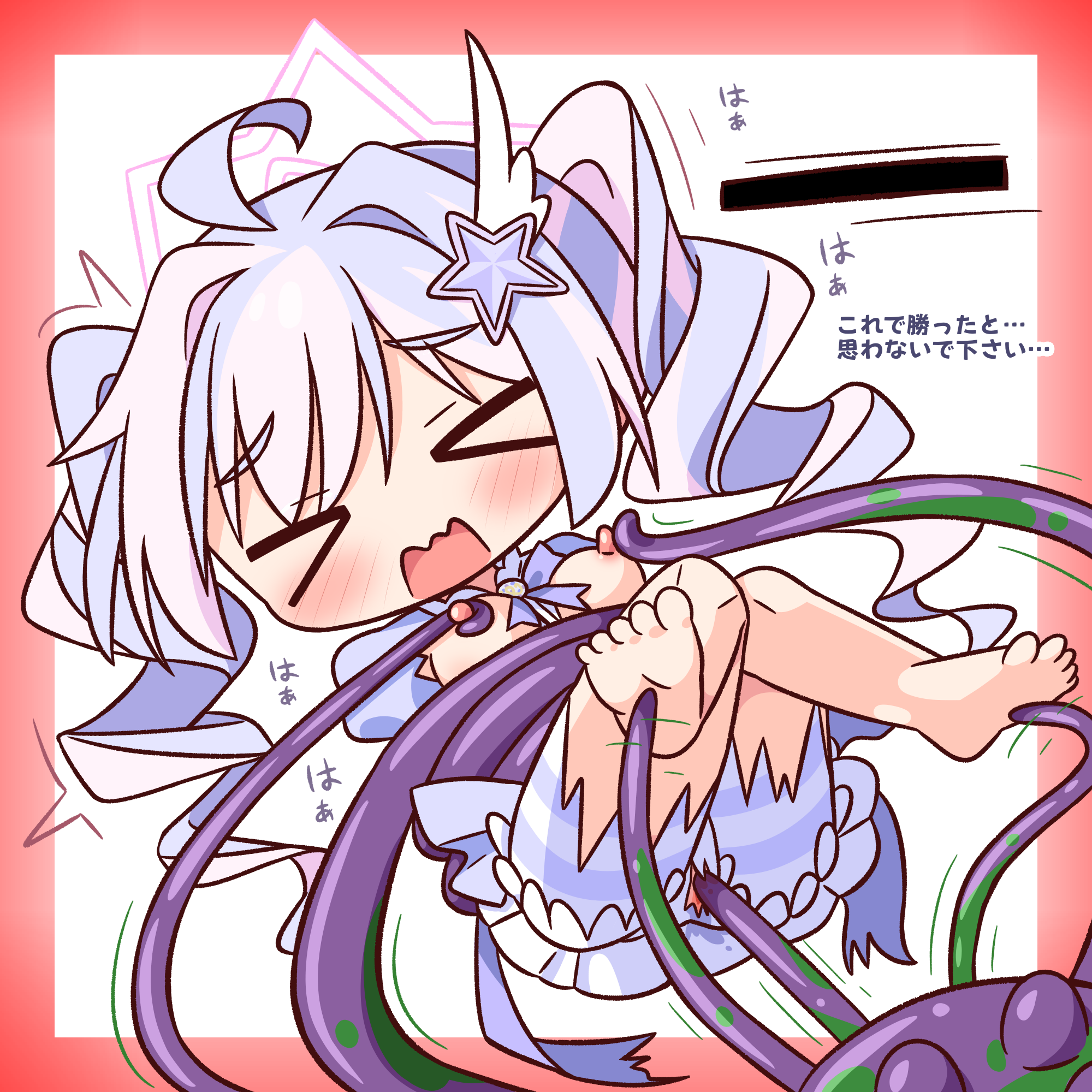 hana kazari, reisa (blue archive), reisa (magical) (blue archive), blue archive, commentary request, highres, translation request, > <, 1girl, ahoge, barefoot, blue dress, blush, border, breasts, closed eyes, dress, full body, halo, long hair, multicolored hair, nipples, official alternate costume, open mouth, outside border, pink hair, pink halo, purple hair, red border, sex, simple background, solo, tentacle sex, tentacles, twintails, two-tone hair, vaginal, white background