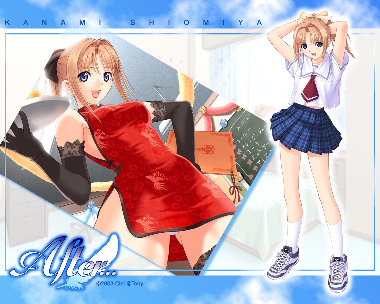 tony taka, shiomiya kanami, after (game), after sweet kiss, 00s, 1girl, china dress, chinese clothes, dress, legs, long legs, waitress