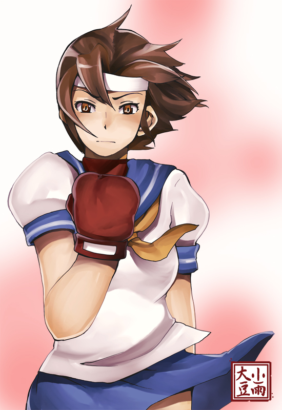 kosame daizu, kasugano sakura, capcom, street fighter, bad id, bad pixiv id, 1girl, blue sailor collar, boxing gloves, brown eyes, brown hair, clothes lift, female focus, gloves, headband, miniskirt, sailor collar, school uniform, serafuku, short hair, skirt, skirt lift, solo, standing, wind, wind lift