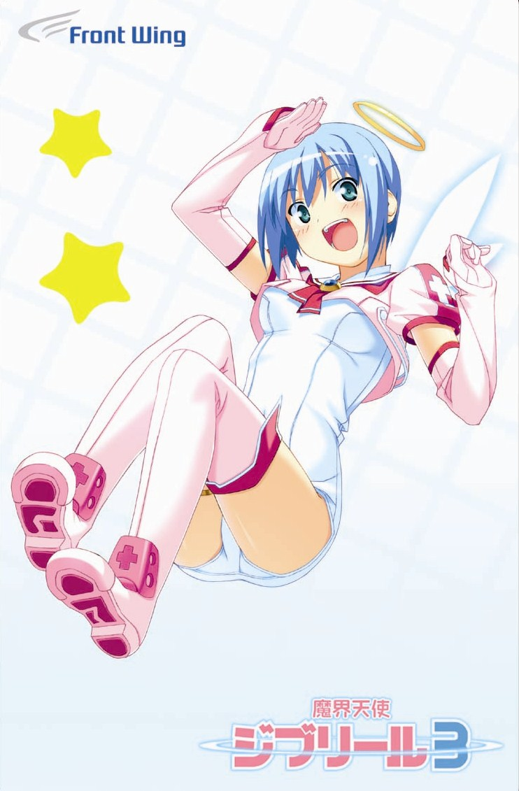 kuuchuu yousai, djibril (makai tenshi djibril), manabe rika, makai tenshi djibril, makai tenshi djibril 3, official art, 1girl, :d, angel, aqua eyes, arm up, blue hair, blush, bob cut, boots, checkered background, crop top, cross, elbow gloves, female focus, flapper shirt, gloves, gradient background, green eyes, halo, looking at viewer, magical girl, necktie, one-piece swimsuit, open mouth, pink boots, pink shrug, pink thighhighs, reclining, sailor collar, salute, school swimsuit, shirt, short hair, shrug (clothing), sitting, smile, solo, swimsuit, swimsuit costume, swimsuit under clothes, thigh boots, thigh strap, thighhighs, thighs, white one-piece swimsuit, white school swimsuit, wings