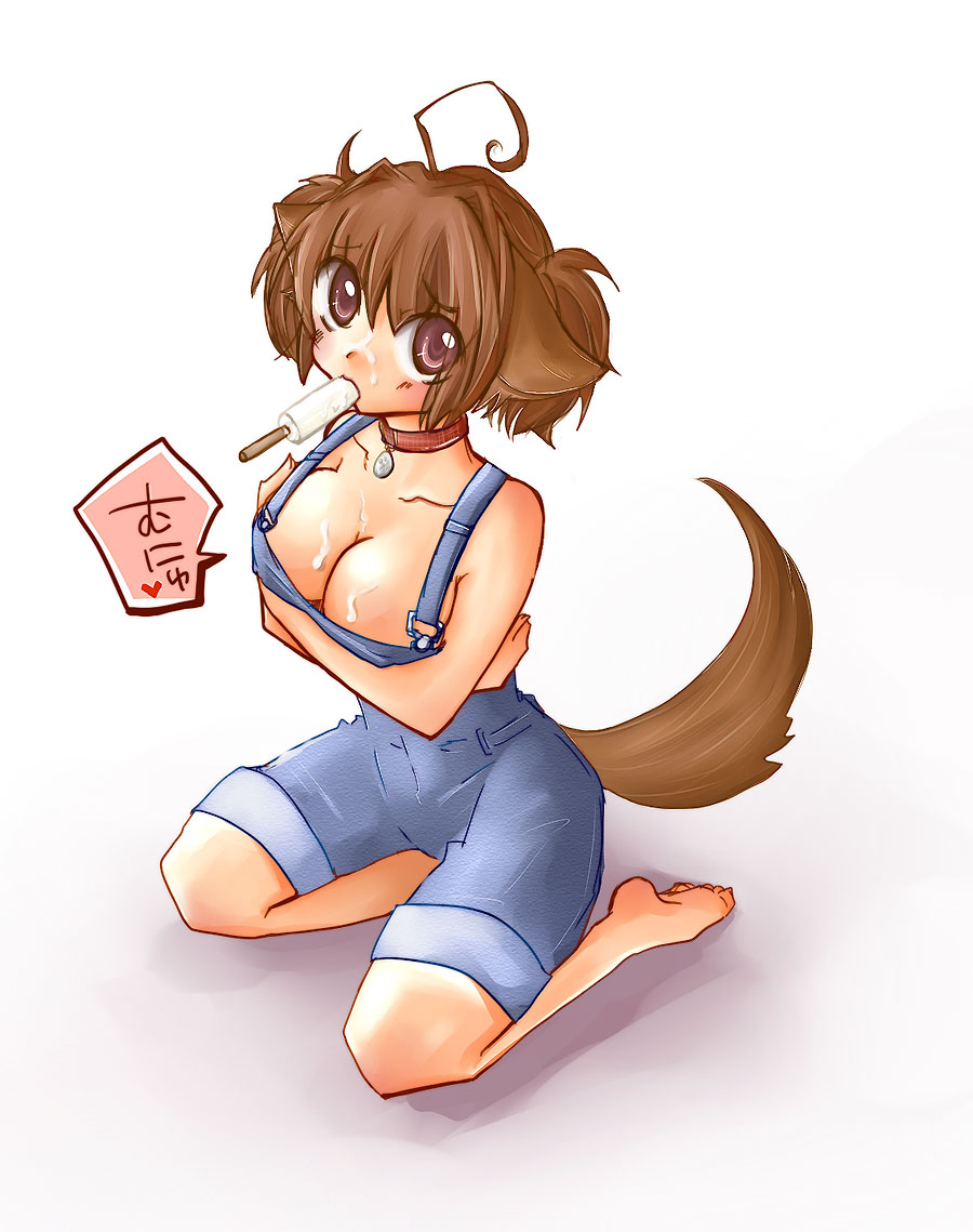 hioki akane, original, 1girl, ahoge, animal ears, barefoot, breasts, brown hair, cleavage, collar, dog tail, female focus, food, large breasts, naked overalls, overalls, popsicle, red eyes, short hair, solo, tail