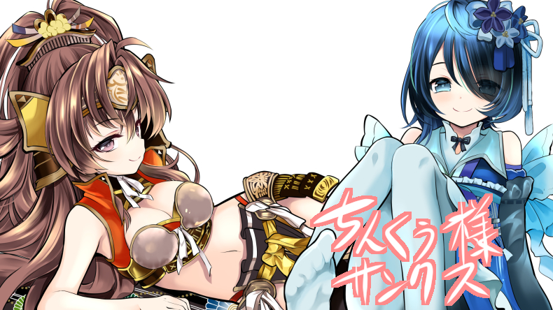 l-trap, eiketsu taisen, sengoku taisen, character request, commentary request, translation request, 2girls, arm support, bare arms, bare shoulders, blue dress, blue eyes, blue hair, breasts, brown eyes, brown hair, cleavage, closed mouth, dress, eyes visible through hair, hair over one eye, knees up, long hair, medium breasts, multiple girls, navel, no shoes, pantyhose, ponytail, simple background, smile, soles, very long hair, white background, white pantyhose