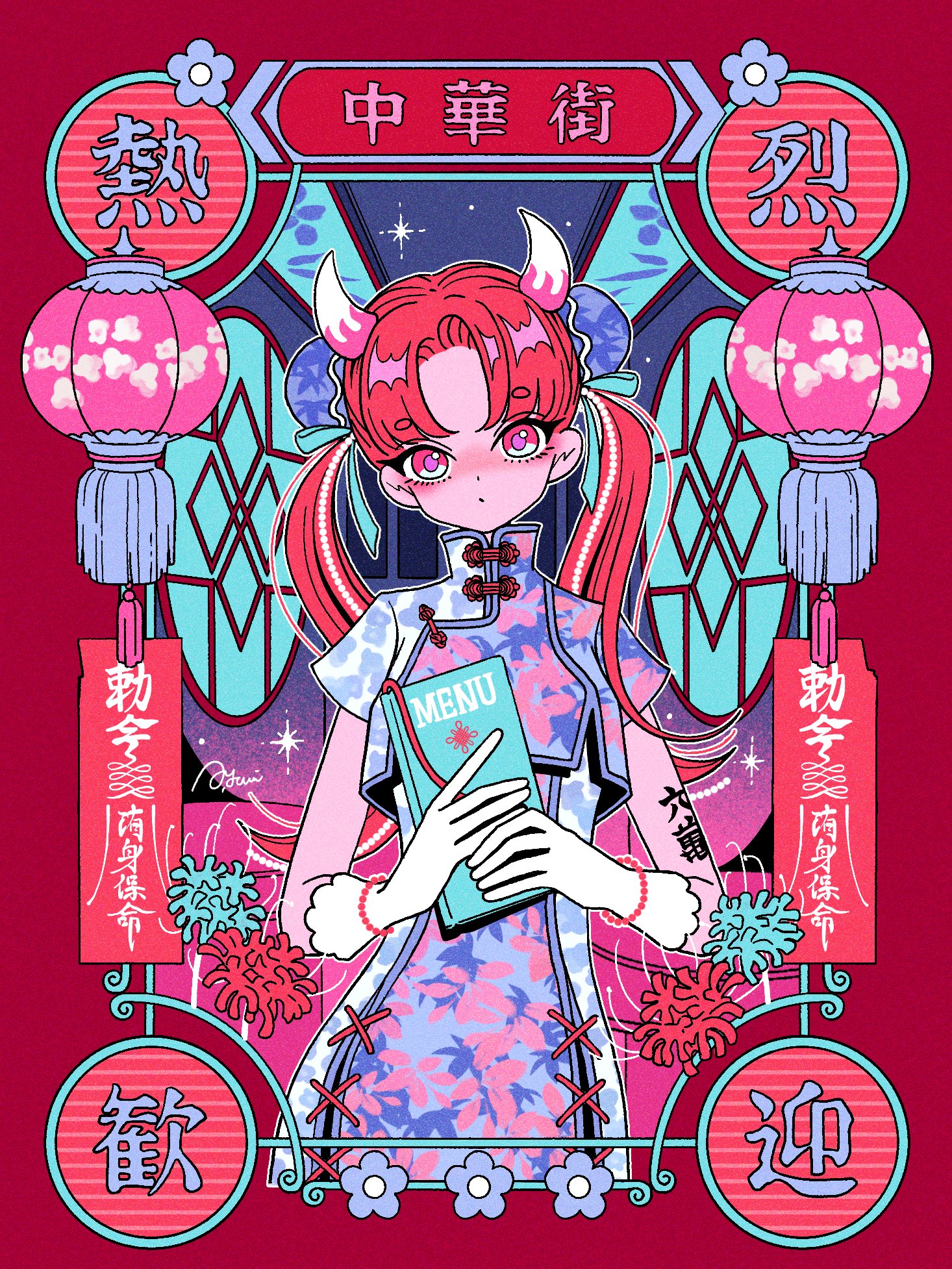 nakazawa ayami, original, commentary, highres, 1girl, arm tattoo, blush, border, bun cover, china dress, chinese clothes, closed mouth, double bun, dress, gloves, hair bun, high collar, holding, holding menu, horns, lantern, long hair, looking at viewer, menu, multicolored hair, paper lantern, parted bangs, red border, red eyes, red hair, short sleeves, solo, streaked hair, tattoo, twintails, white gloves