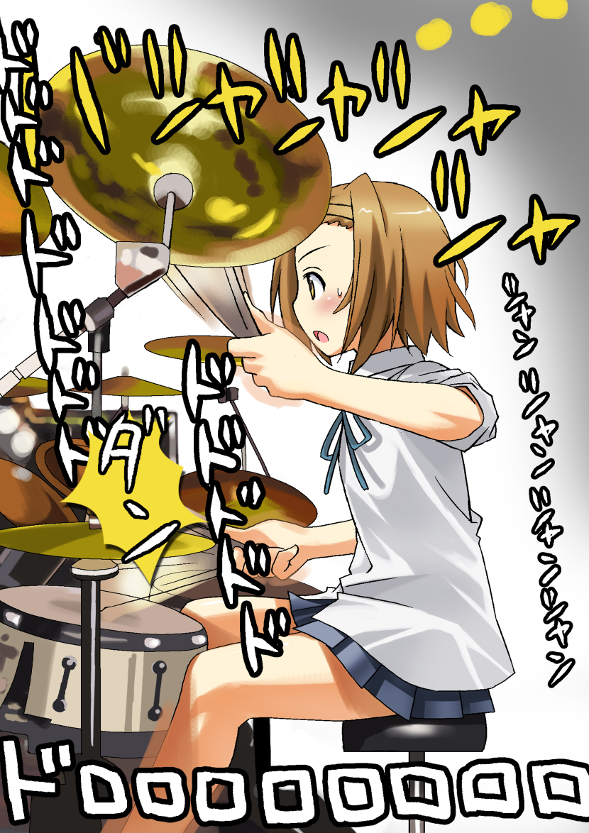 umekichi, tainaka ritsu, k-on!, nile, bad id, bad pixiv id, 00s, 1girl, cymbals, drum, drum set, drumsticks, female focus, instrument, school uniform, solo, sound effects