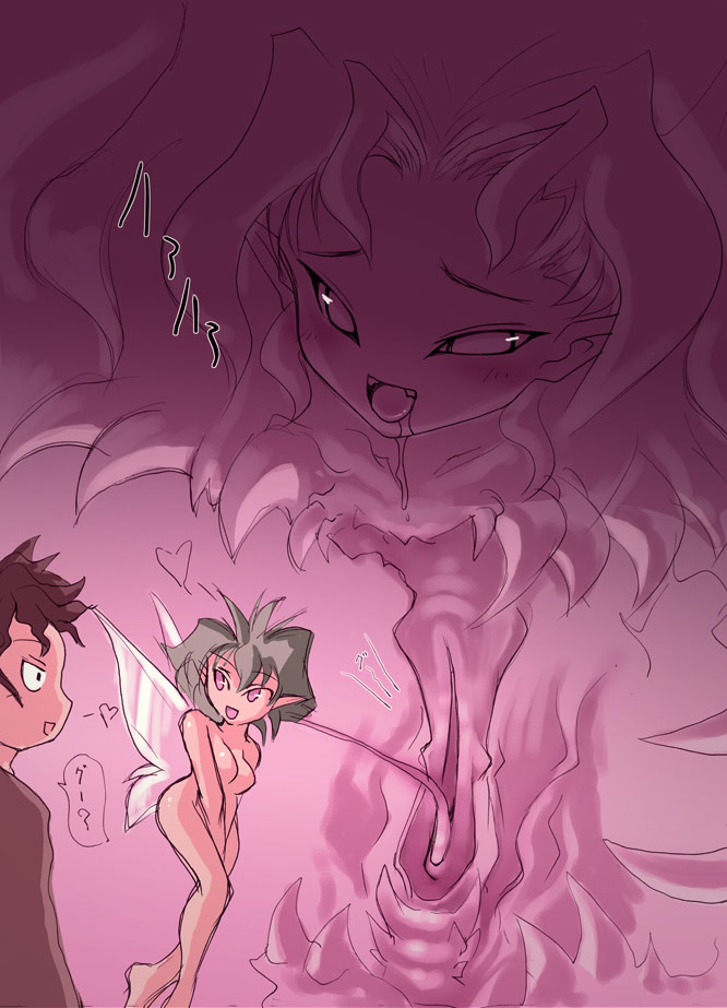 noise (lesion949), 1boy, 2girls, fairy, fangs, monster girl, multiple girls, slime girl