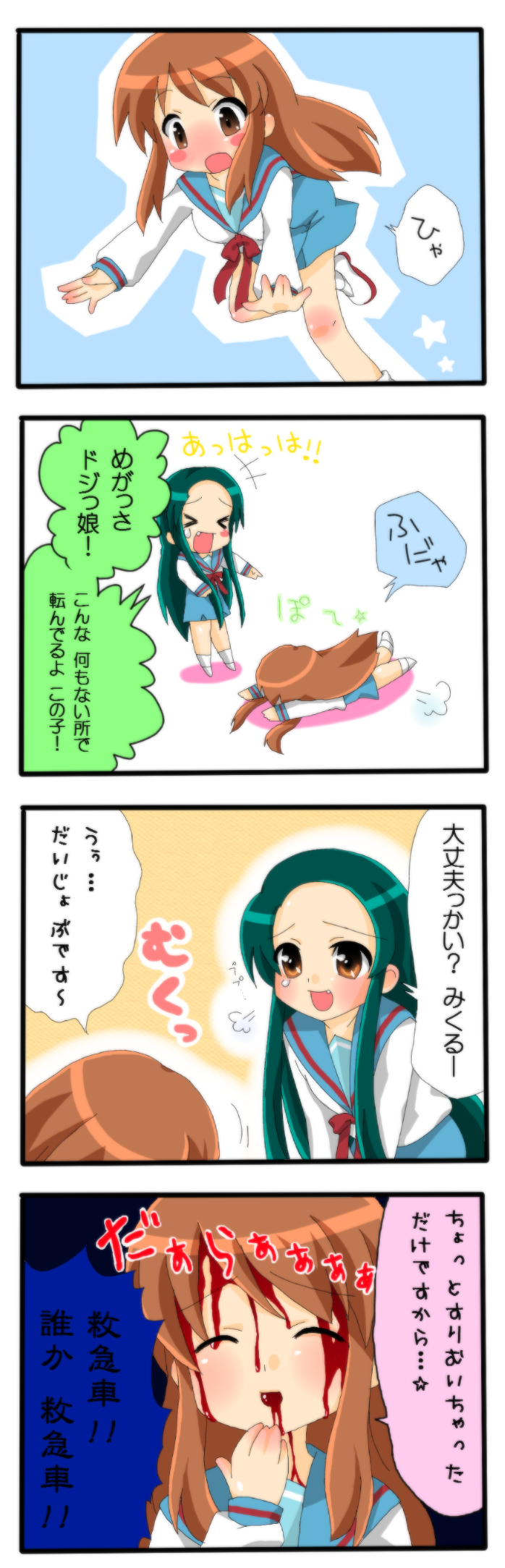 amemori keron, asahina mikuru, tsuruya, suzumiya haruhi no yuuutsu, bad id, bad pixiv id, highres, long image, tall image, translation request, > <, 00s, 4koma, bleeding, blood, chibi, closed eyes, comic, injury, laughing, long hair, school uniform, serafuku, tripping