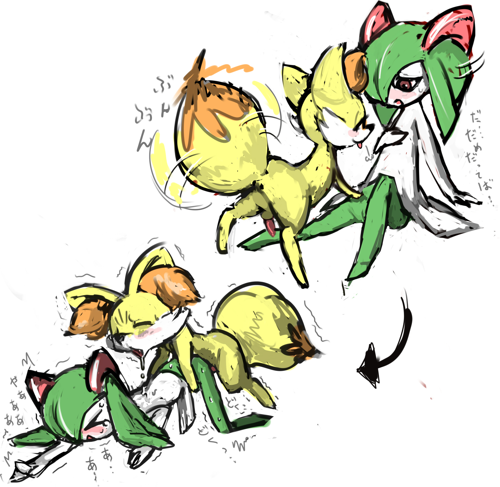 Rule34 – If it exists, there is porn of it / fennekin / 237806