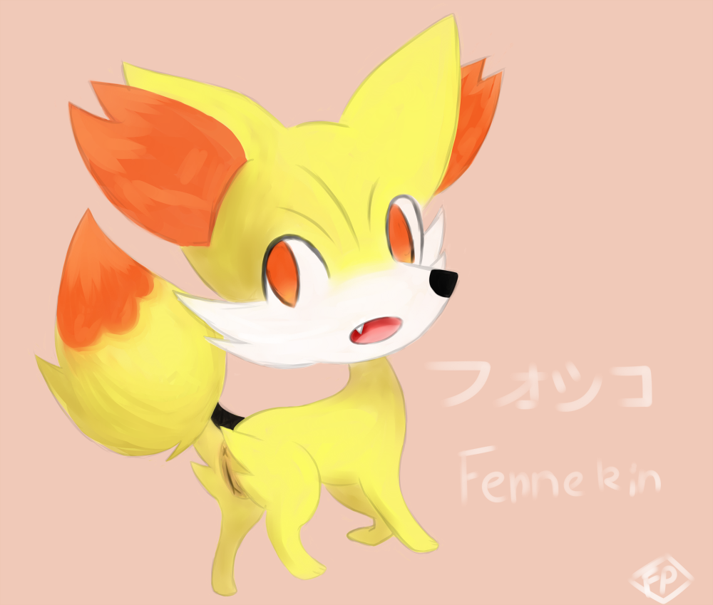 Rule34 – If it exists, there is porn of it / fennekin / 237814