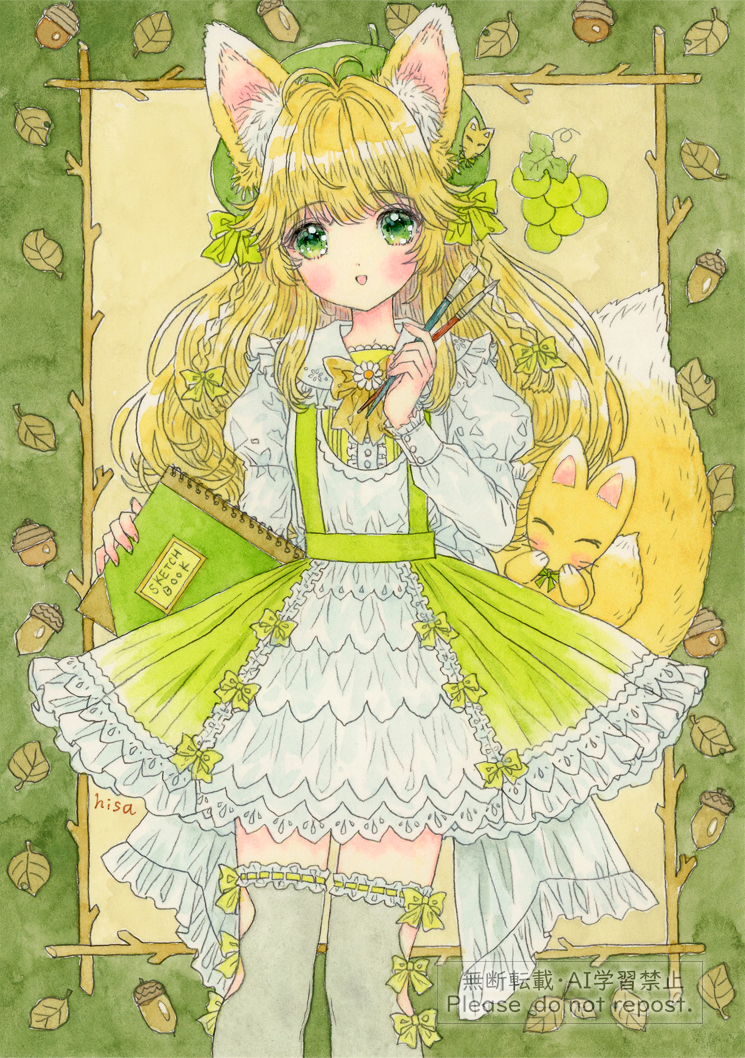 hisakata (hisa nn), original, 1girl, animal, animal ear fluff, animal ears, bow, daisy (flower), flower, fluffy, fox, fox ears, fox girl, fox tail, green bow, green hair, leaf, nut (food), open mouth, paintbrush, standing, tail