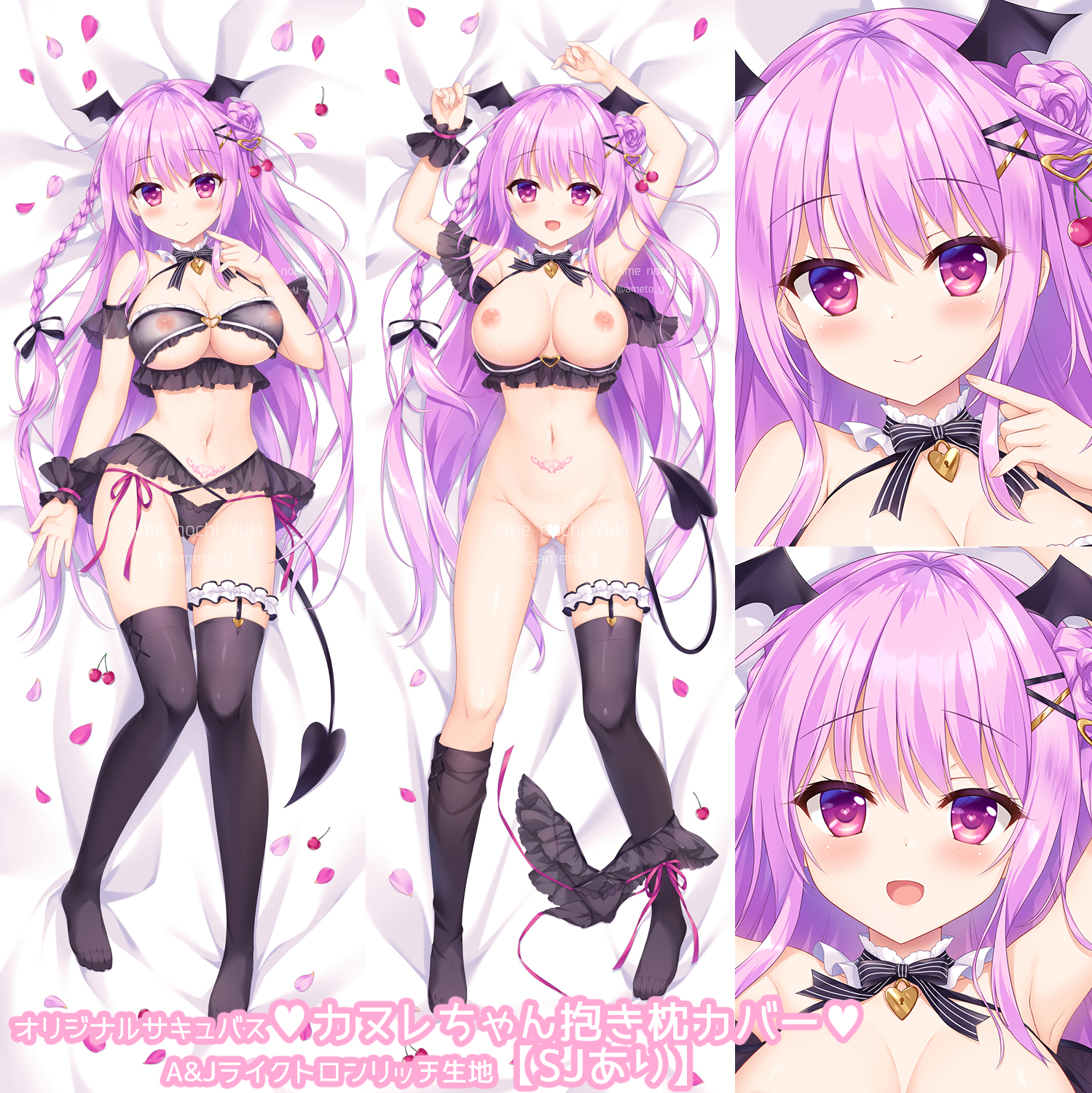 ameto yuki, original, commentary request, highres, 1girl, :d, armpits, arms up, bare shoulders, bed sheet, bikini, black bikini, black thighhighs, black wings, blush, bow, braid, breasts, canele (ameto yuki), censored, cherry hair ornament, closed mouth, covered erect nipples, dakimakura (medium), demon girl, demon horns, demon tail, demon wings, food-themed hair ornament, hair bow, hair bun, hair ornament, hairclip, head wings, heart, heart-shaped pupils, heart censor, heart hair ornament, horns, large breasts, long hair, lying, multiple views, navel, nipples, no shoes, on back, open mouth, petals, pubic tattoo, purple eyes, purple hair, see-through clothes, single side bun, smile, swimsuit, symbol-shaped pupils, tail, tattoo, thighhighs, very long hair, watermark, wings, x hair ornament