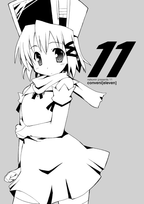 nekonin, 1girl, bridal gauntlets, dress, expressionless, female focus, greyscale, hair ornament, hat, looking at viewer, monochrome, scarf, short hair, short sleeves, solo, standing, thighhighs, zettai ryouiki