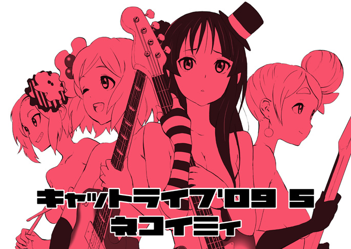 nekoi mie, akiyama mio, hirasawa yui, kotobuki tsumugi, tainaka ritsu, don't say "lazy", k-on!, 00s, 4girls, hair bun, hat, ho-kago tea time, mini hat, mini top hat, multiple girls, single hair bun, top hat