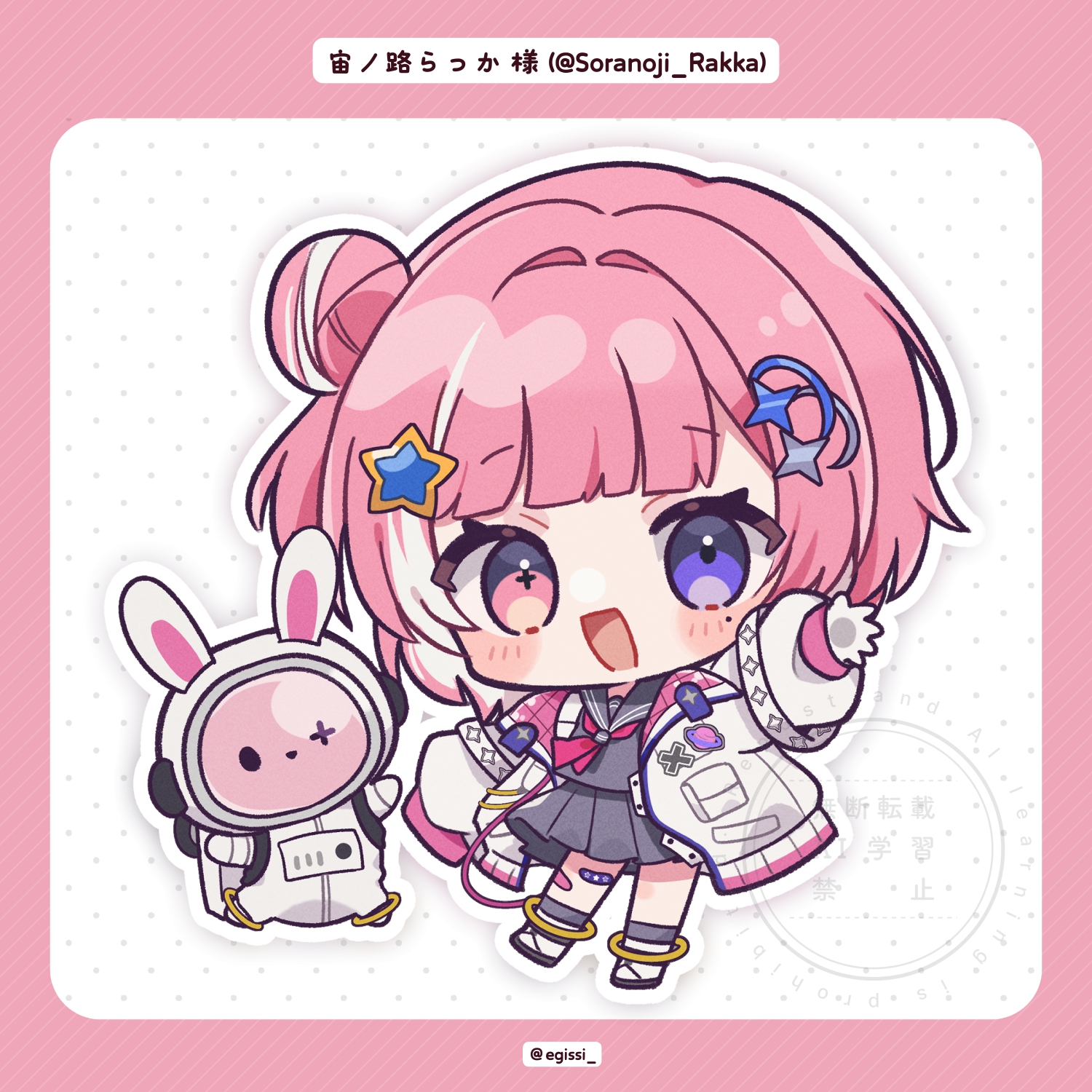 indie virtual youtuber, commentary request, highres, 1girl, :d, bandaid, bandaid on knee, bandaid on leg, blunt bangs, blush stickers, border, character name, chibi, chibi only, cross-shaped pupils, egissi, full body, gloves, grey sailor collar, grey serafuku, grey shirt, grey skirt, grey socks, hair ornament, heterochromia, jacket, long sleeves, looking at viewer, mismatched pupils, multicolored hair, open clothes, open jacket, open mouth, outline, outstretched arm, pink border, pink eyes, pink hair, pleated skirt, polka dot, polka dot background, purple eyes, sailor collar, school uniform, serafuku, shirt, shoes, short hair, skirt, smile, socks, solo, soranoji rikka, standing, star (symbol), star hair ornament, streaked hair, symbol-shaped pupils, twitter username, two-tone hair, virtual youtuber, white background, white gloves, white hair, white jacket, white outline, white shoes