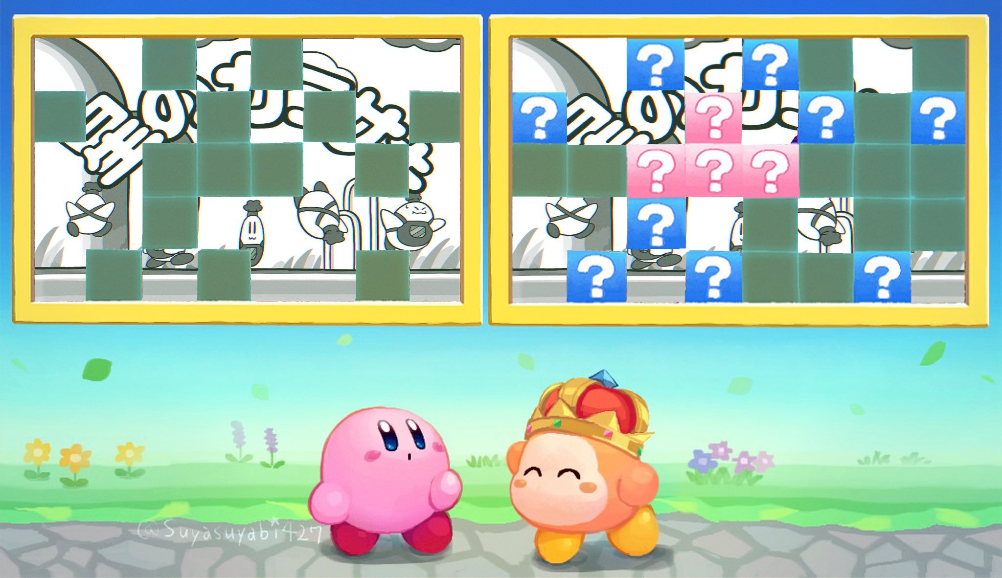 suyasuyabi, chef kawasaki, kirby, waddle dee, kirby's dream land, kirby (series), nintendo, highres, :o, ^ ^, arched crown, artist name, blue eyes, blue flower, closed eyes, crown, flower, lavender (flower), leaf, looking up, no humans, orange flower, outdoors, parody, parted lips, path, pink flower, puzzle, puzzle swap, road, standing, title parody, twitter username