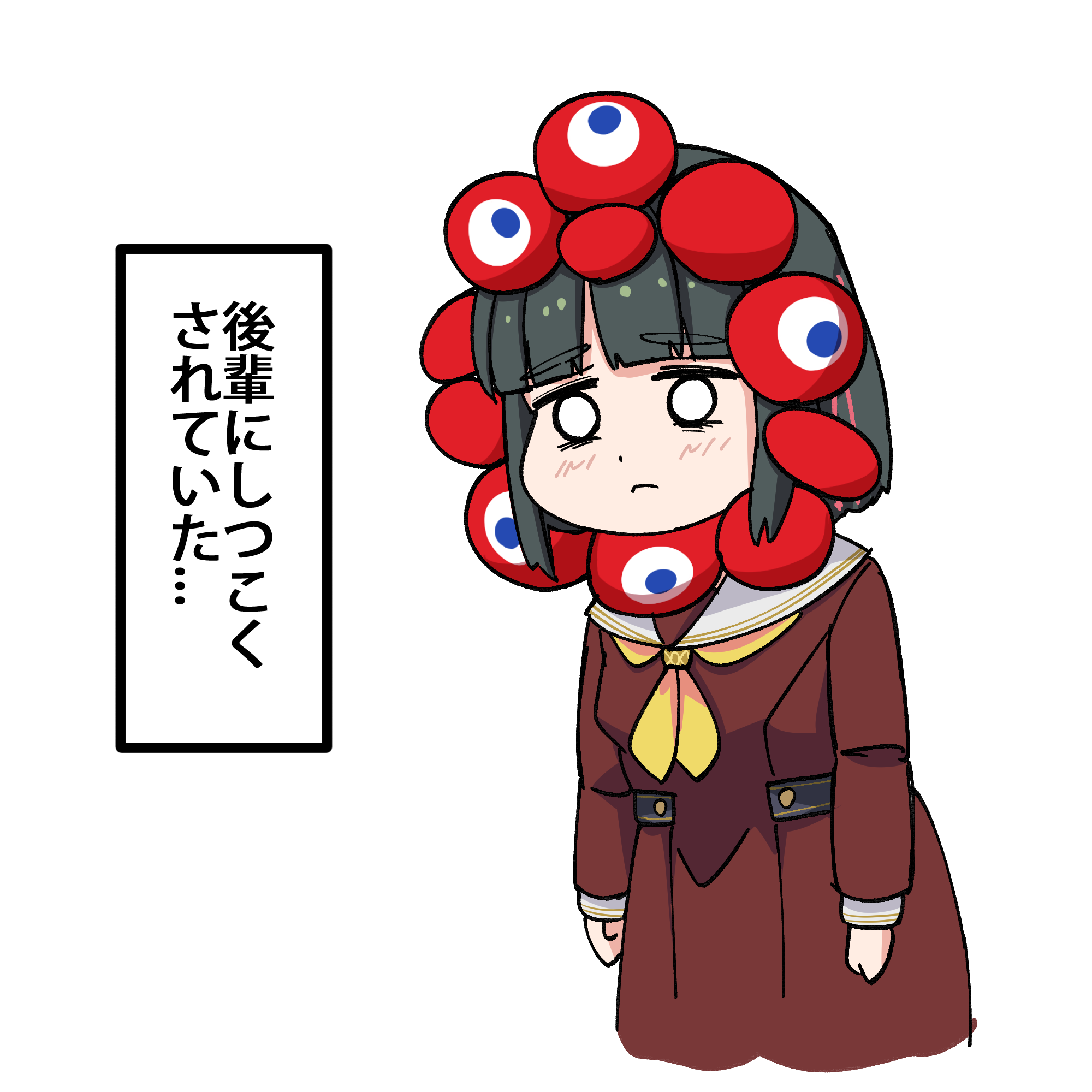 sen yousoro, momose ginko, myaku-myaku, expo2025, link! like! love live!, love live!, commentary, highres, translation request, 1girl, black hair, blunt bangs, blunt ends, blush, bob cut, brown dress, closed mouth, deformed, dress, frown, hasu no sora school uniform, long sleeves, neckerchief, pleated dress, sailor collar, sailor dress, school uniform, short hair, simple background, solo, virtual youtuber, white background, white sailor collar, winter uniform, yellow neckerchief