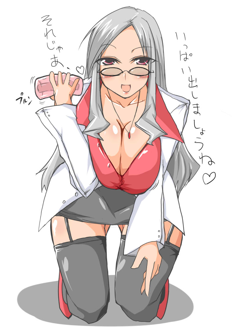 hiya (dkr), parace l'sia, aq interactive, arcana heart, arcana heart 2, atlus, examu, translated, 1girl, artificial vagina, bent over, black thighhighs, blush, breasts, breasts squeezed together, cleavage, dark-skinned female, dark skin, female focus, garter belt, garter straps, glasses, grey hair, heart, jewelry, kneeling, large breasts, long hair, miniskirt, naughty face, necklace, pencil skirt, red eyes, sex toy, shoes, skirt, solo, thigh gap, thighhighs, thighs, very long hair, white hair, zettai ryouiki