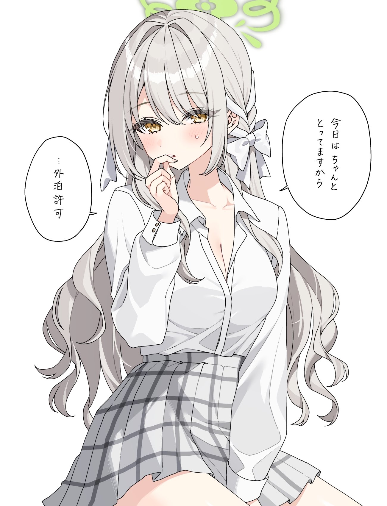 hayami kaname, miyo (blue archive), blue archive, hazel eyes, commentary request, highres, translation request, 1girl, braid, collared shirt, green halo, grey skirt, hair ribbon, halo, ribbon, ribbon braid, shirt, simple background, skirt, solo, speech bubble, white background, white shirt