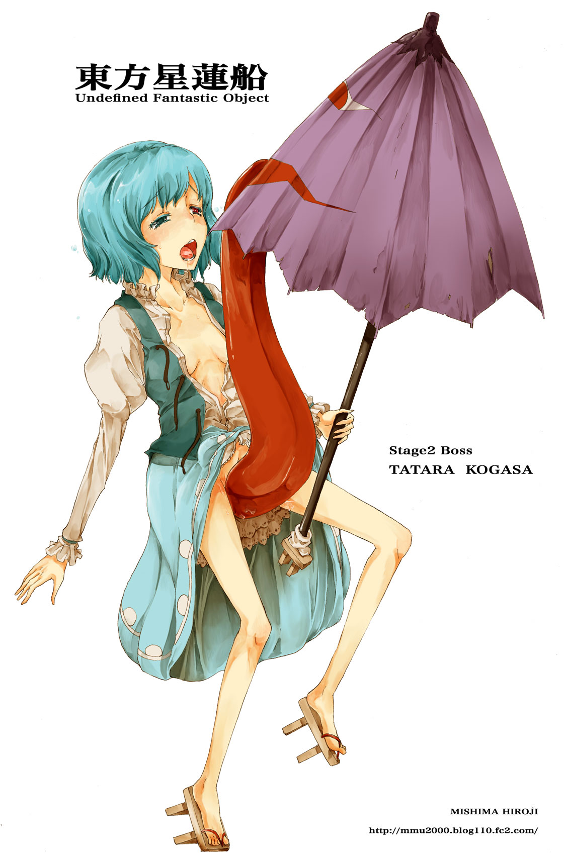 mishima hiroji, tatara kogasa, touhou, highres, 1girl, autocunnilingus, blue eyes, blue hair, breasts, clothes lift, colored eyelashes, cunnilingus, eyelashes, female focus, female masturbation, geta, heterochromia, karakasa obake, licking, masturbation, matching hair/eyes, nipples, no socks, open clothes, open mouth, open shirt, oral, red eyes, selfcest, shirt, simple background, skinny, skirt, skirt lift, small breasts, solo, tongue, umbrella, white background
