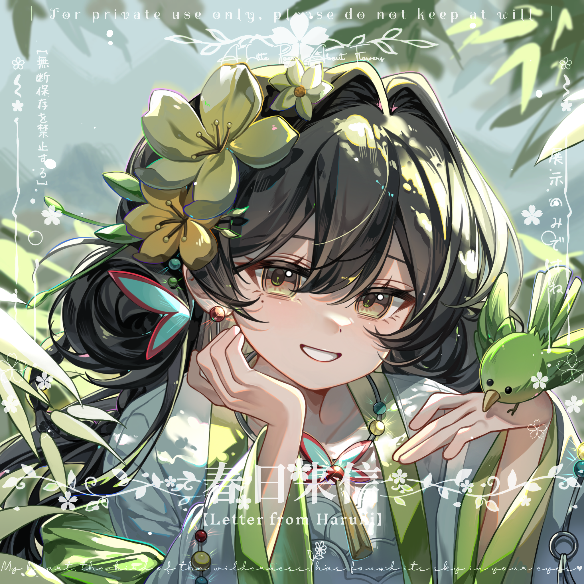 wangyou paigutang, original, highres, 1girl, bird, bird on hand, black hair, brown eyes, double-parted bangs, flower, green flower, grin, hair between eyes, hair flower, hair intakes, hair ornament, hands up, japanese clothes, jewelry, kimono, long hair, long sleeves, looking at viewer, necklace, portrait, smile, solo, watermark, white kimono, wide sleeves, yellow flower