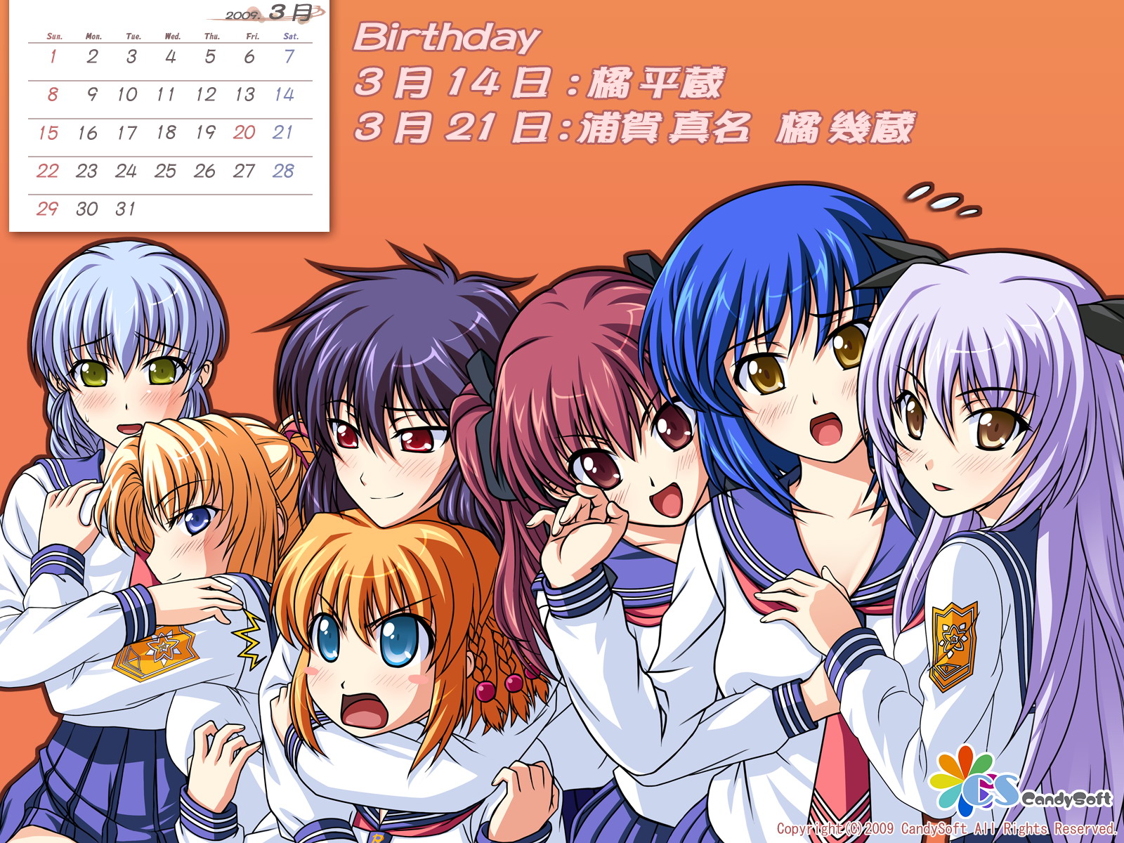 mahiro takeumi, kanisawa kinu, kiriya erika, konoe sunao, kurogane otome, satou yoshimi, tachibana serebu, yashi nagomi, tsuyokiss, light purple hair, highres, 6+girls, black hair, blonde hair, blue eyes, blue hair, blush, braid, brown eyes, calendar, chin rest, everyone, flying sweatdrops, grabbing another's breast, green eyes, groping, head on head, head rest, hug, long hair, looking at viewer, matching hair/eyes, multiple girls, open mouth, orange background, orange hair, ponytail, purple eyes, purple hair, red eyes, red hair, school uniform, short hair, simple background, skirt, smile, standing, surprised, sweatdrop, twintails, yellow eyes