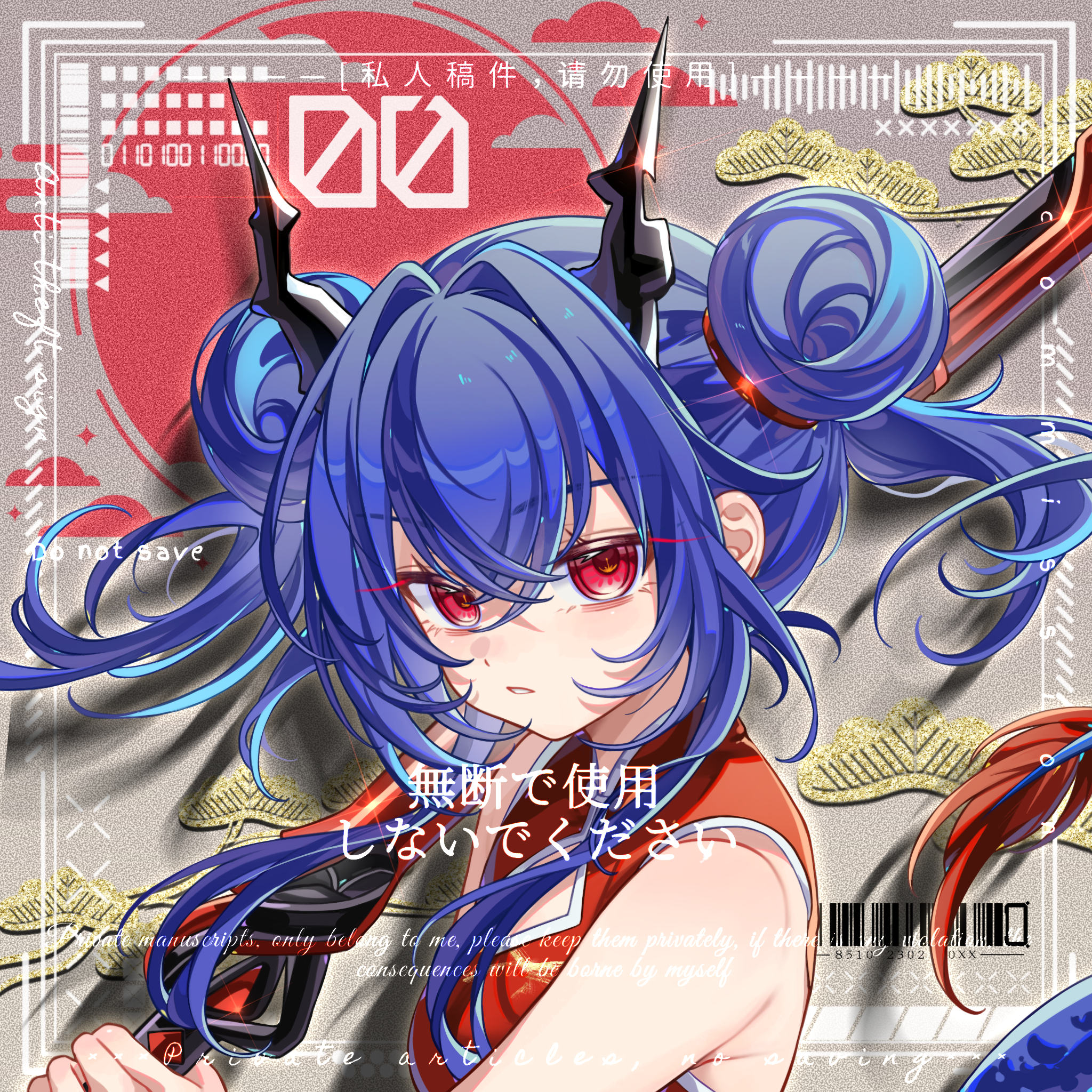 wangyou paigutang, ch'en (ageless afterglow) (arknights), ch'en (arknights), arknights, highres, 1girl, bare shoulders, black horns, blue hair, china dress, chinese clothes, double bun, dragon horns, dress, drop shadow, hair between eyes, hair bun, holding, holding sword, holding weapon, horns, long hair, looking at viewer, parted lips, portrait, red dress, red eyes, sleeveless, sleeveless dress, solo, sword, watermark, weapon