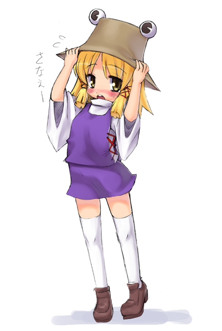 kanno, moriya suwako, touhou, 1girl, blonde hair, blush, child, female focus, full body, hat, short hair, solo, standing, thighhighs, white background, white thighhighs, yellow eyes