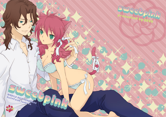 plum (arch), feldt grace, lockon stratos, gundam, gundam 00, 00s, 1boy, 1girl, animal ears, bra, brown hair, cat ears, cat tail, green eyes, lingerie, panties, pink hair, ribbon, side-tie panties, tail, underwear, underwear only