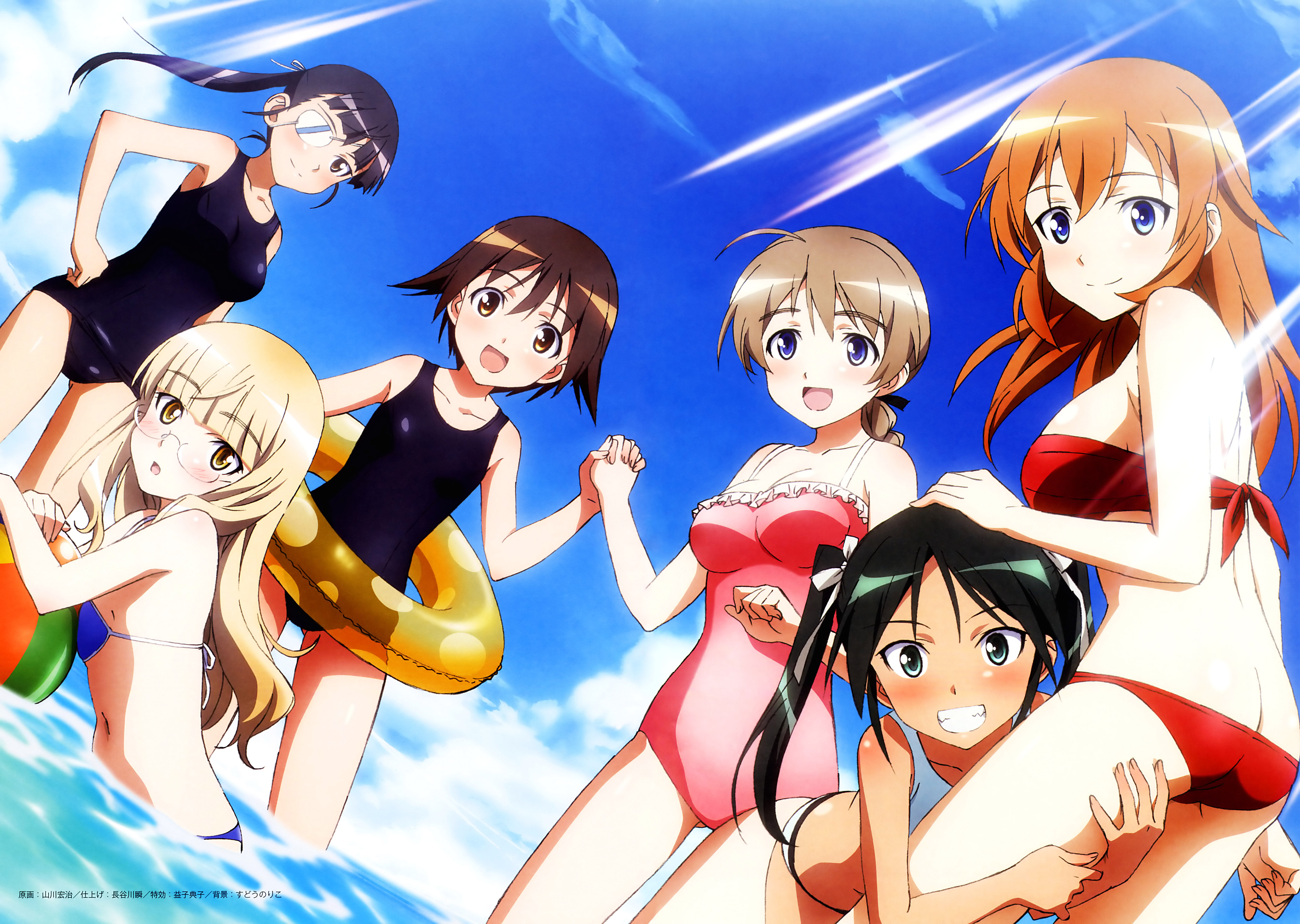 yamakawa kouji, charlotte e. yeager, francesca lucchini, lynette bishop, miyafuji yoshika, perrine h. clostermann, sakamoto mio, strike witches, world witches series, hand on head, absurdres, highres, non-web source, 00s, 6+girls, ass, ball, beachball, bikini, black hair, blue eyes, blush, brown eyes, brown hair, butt crack, cloud, day, dutch angle, eyepatch, female focus, flat chest, glasses, green eyes, grin, holding hands, hugging own legs, innertube, light rays, multiple girls, one-piece swimsuit, orange hair, outdoors, ponytail, school swimsuit, sky, smile, sunbeam, sunlight, swim ring, swimsuit, twintails, wading, water