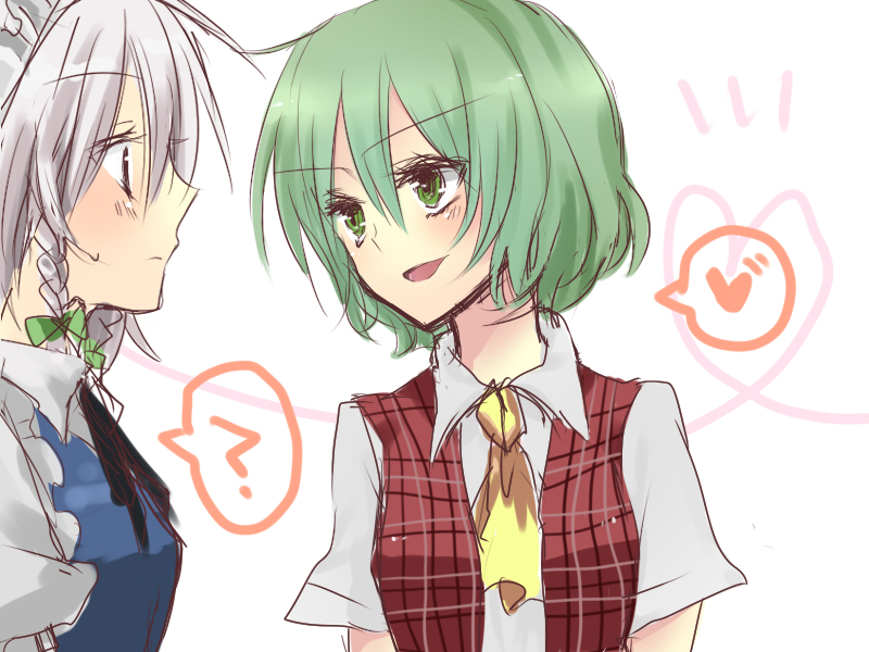 kanaritu, izayoi sakuya, kazami yuuka, touhou, bad id, bad pixiv id, 2girls, ?, ascot, female focus, green eyes, green hair, heart, heart of string, multiple girls, plaid clothes, plaid vest, ribbon, short hair, spoken heart, upper body, vest, white background