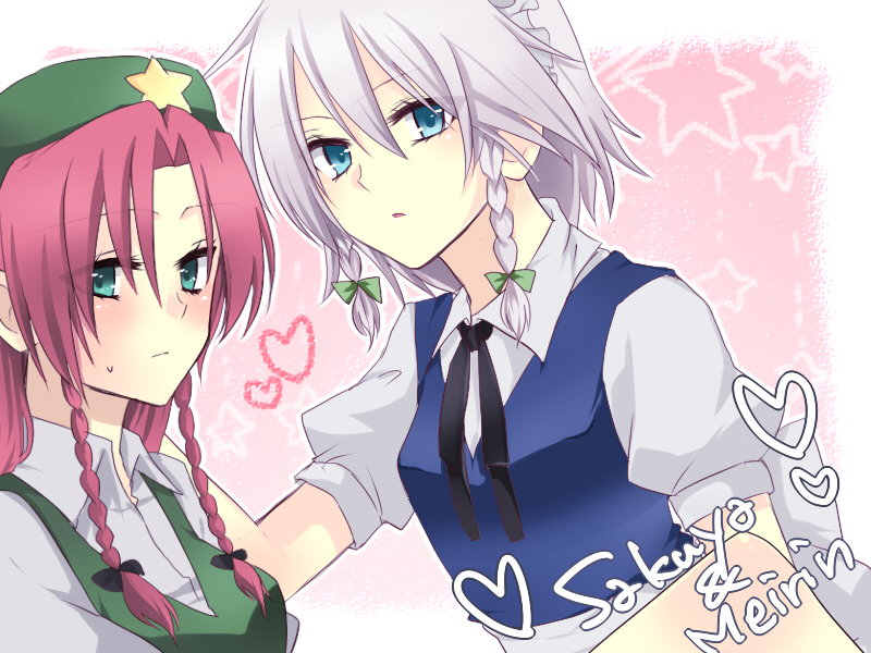 kanaritu, hong meiling, izayoi sakuya, embodiment of scarlet devil, touhou, silver hair, bad id, bad pixiv id, 2girls, braid, female focus, gradient background, hat, maid, multiple girls, red hair, ribbon, short hair, twin braids, upper body, white background, yuri