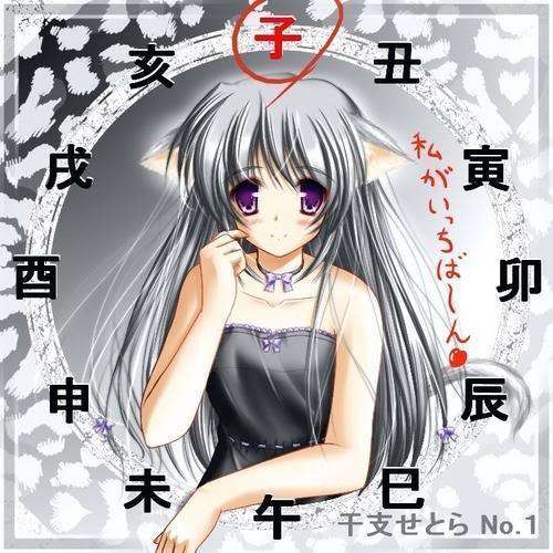 lowres, animal ears, blush, cat ears, cat tail, grey hair, long hair, purple eyes, smile, tail