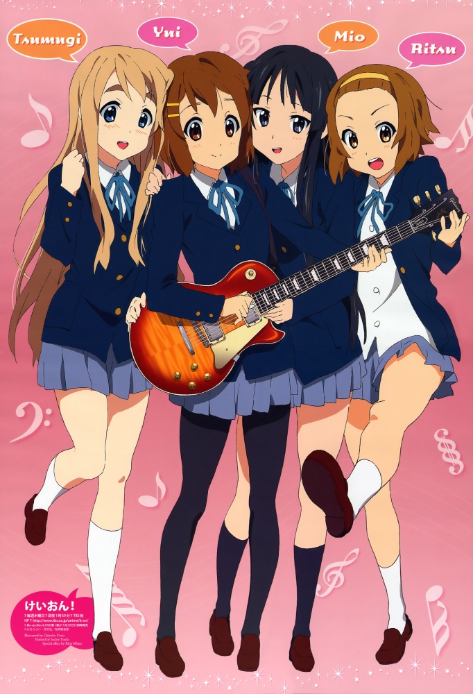 ueno chiyoko, akiyama mio, hirasawa yui, kotobuki tsumugi, tainaka ritsu, animage, k-on!, official art, resized, scan, 00s, 4girls, black hair, blonde hair, blue eyes, brown eyes, brown hair, electric guitar, gibson les paul, guitar, hair ornament, hairband, hairclip, ho-kago tea time, instrument, legs, loafers, long hair, multiple girls, musical note, pantyhose, school uniform, shoes, short hair